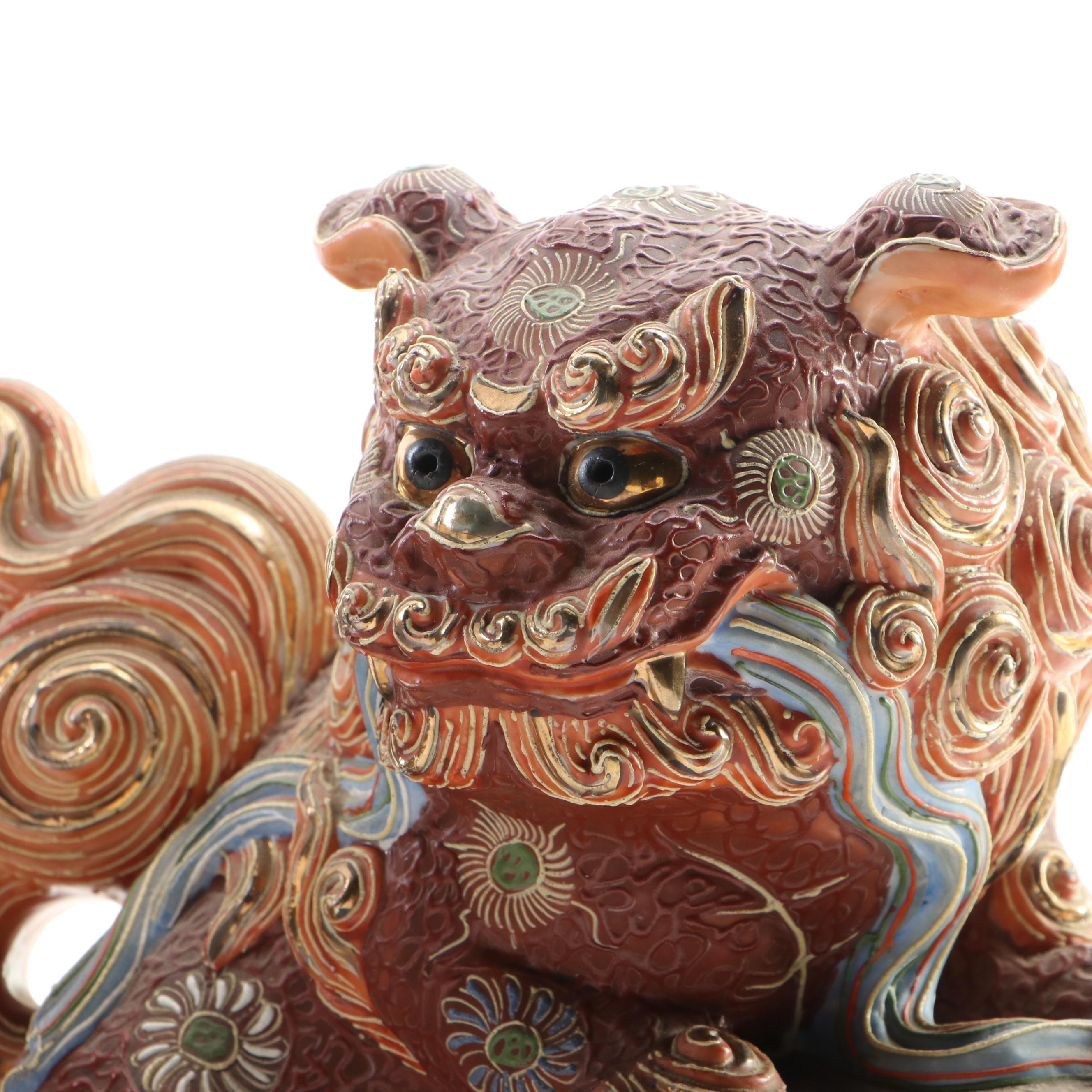 Chinese Ceramic Guardian Lion Figurines