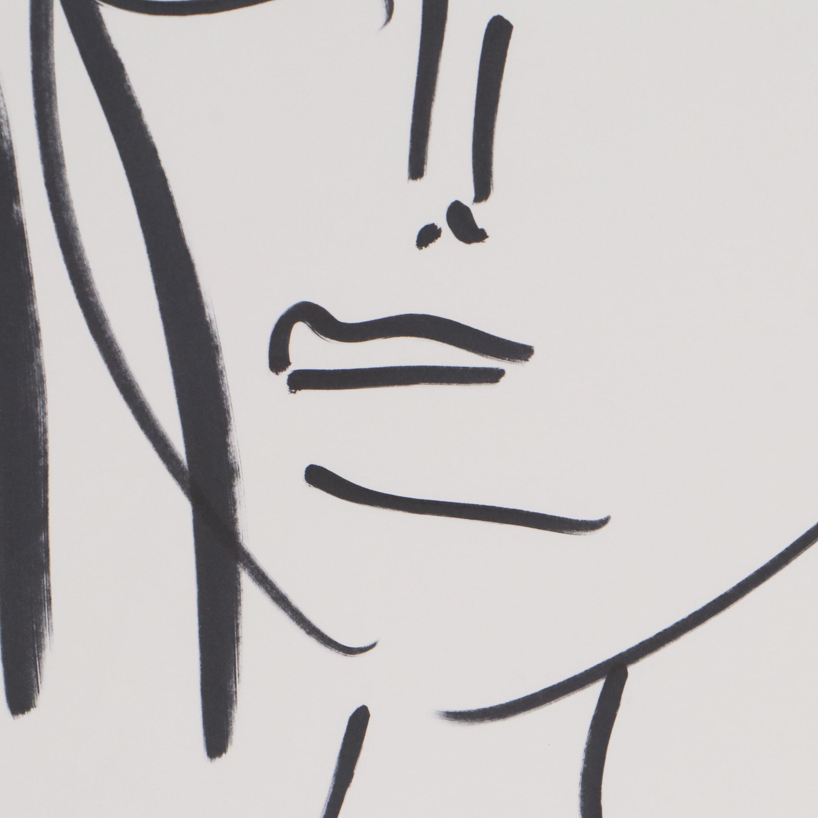 Peter Keil Abstract Portrait Drawing