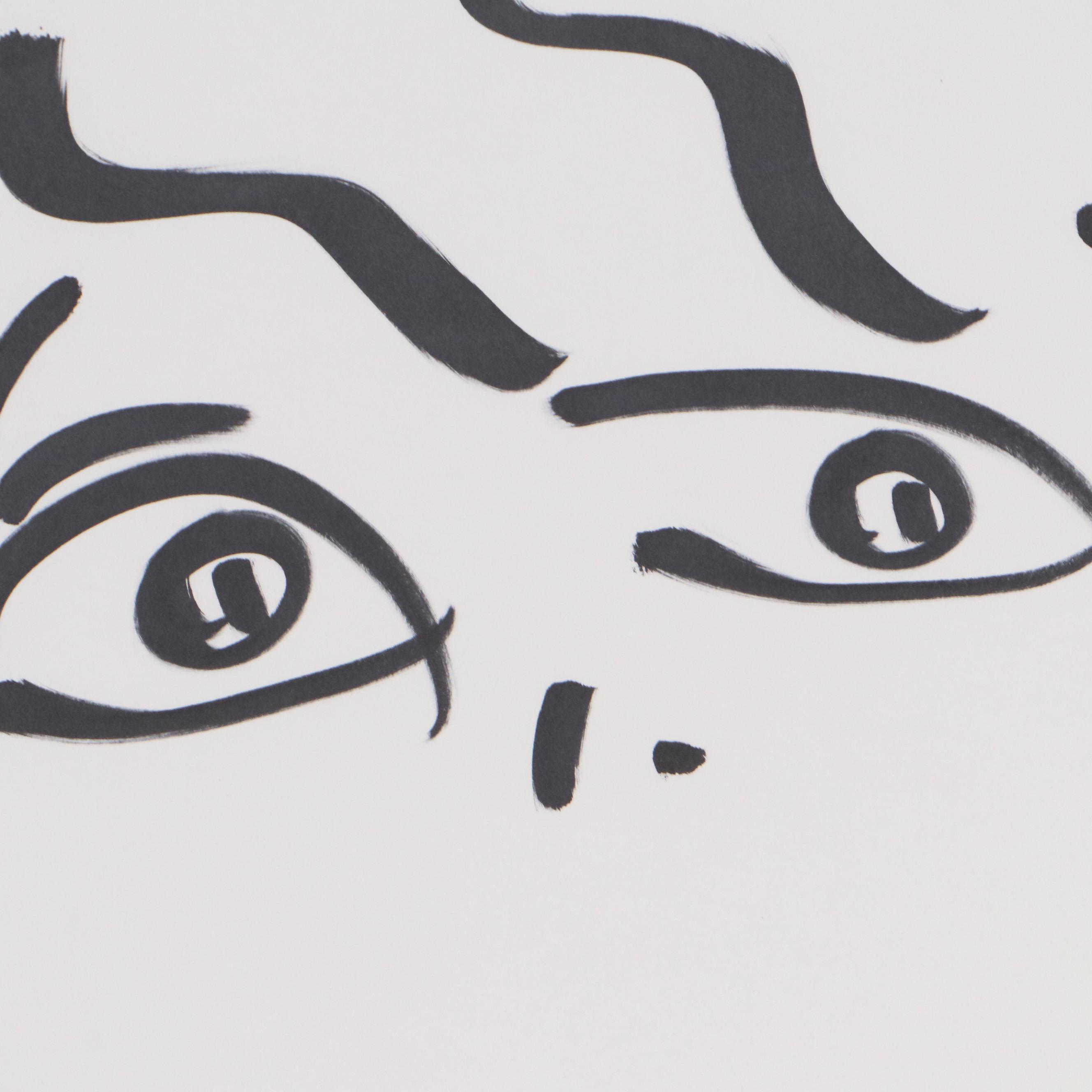 Peter Keil Abstract Portrait Drawing