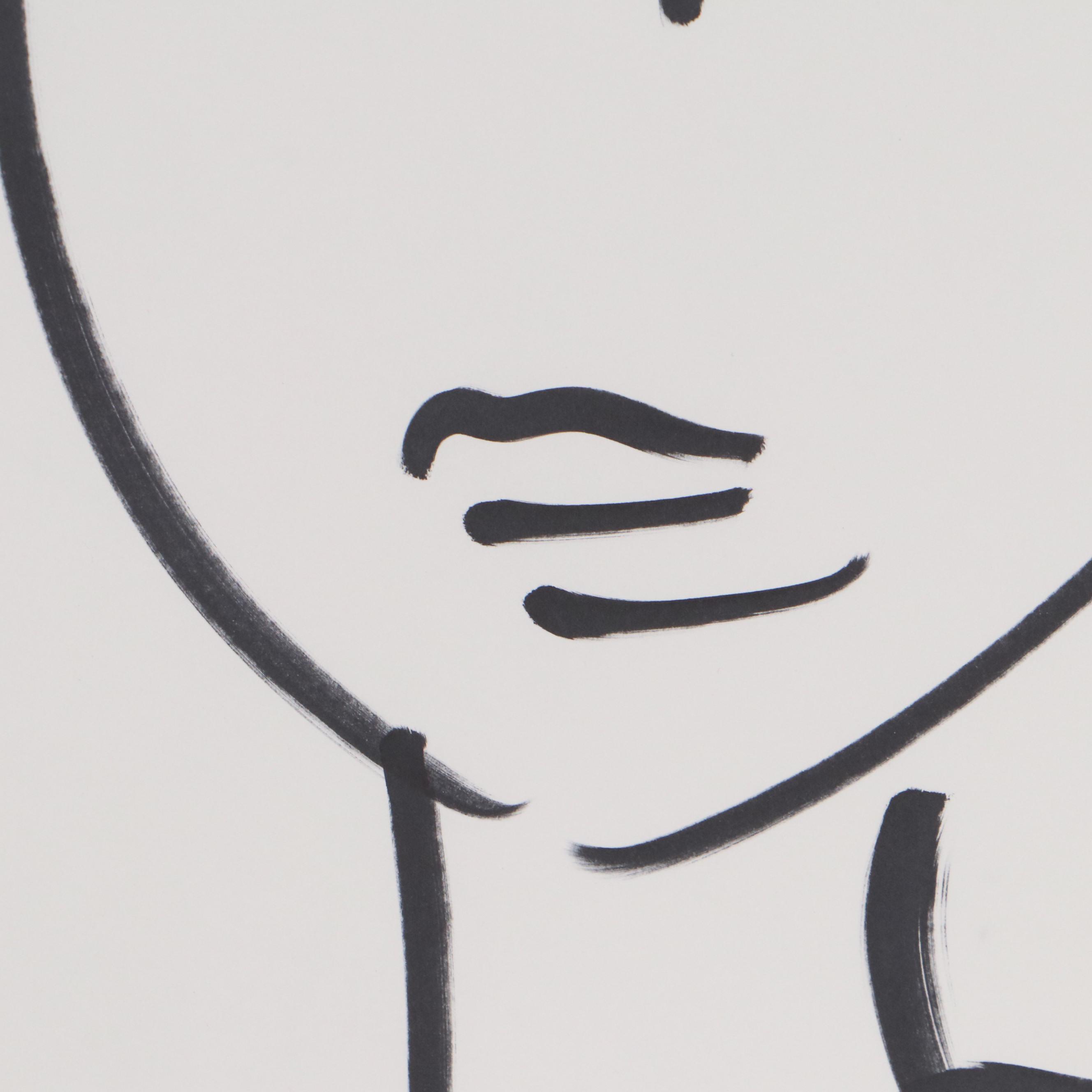 Peter Keil Abstract Portrait Drawing