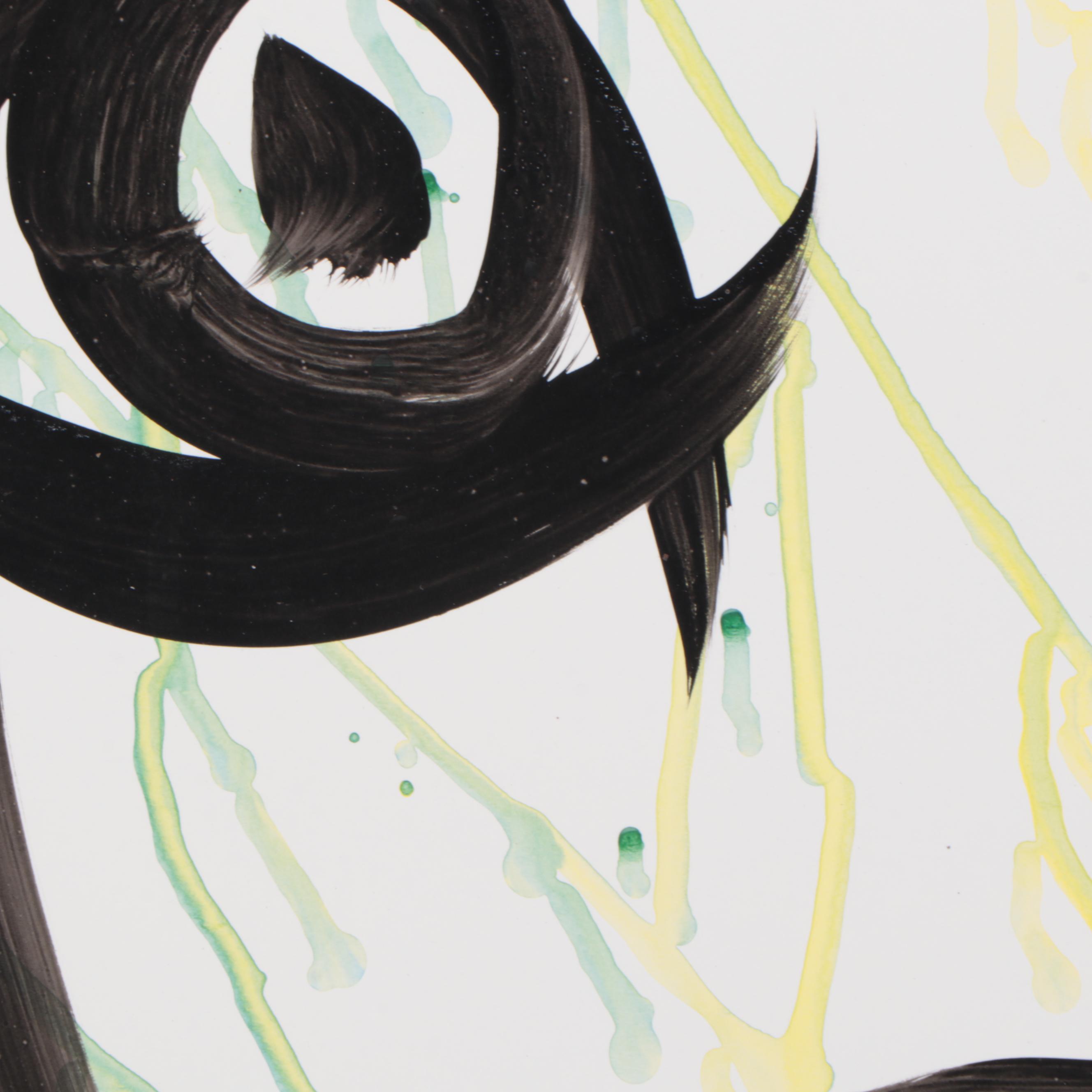 Peter Keil Abstract Acrylic Portrait