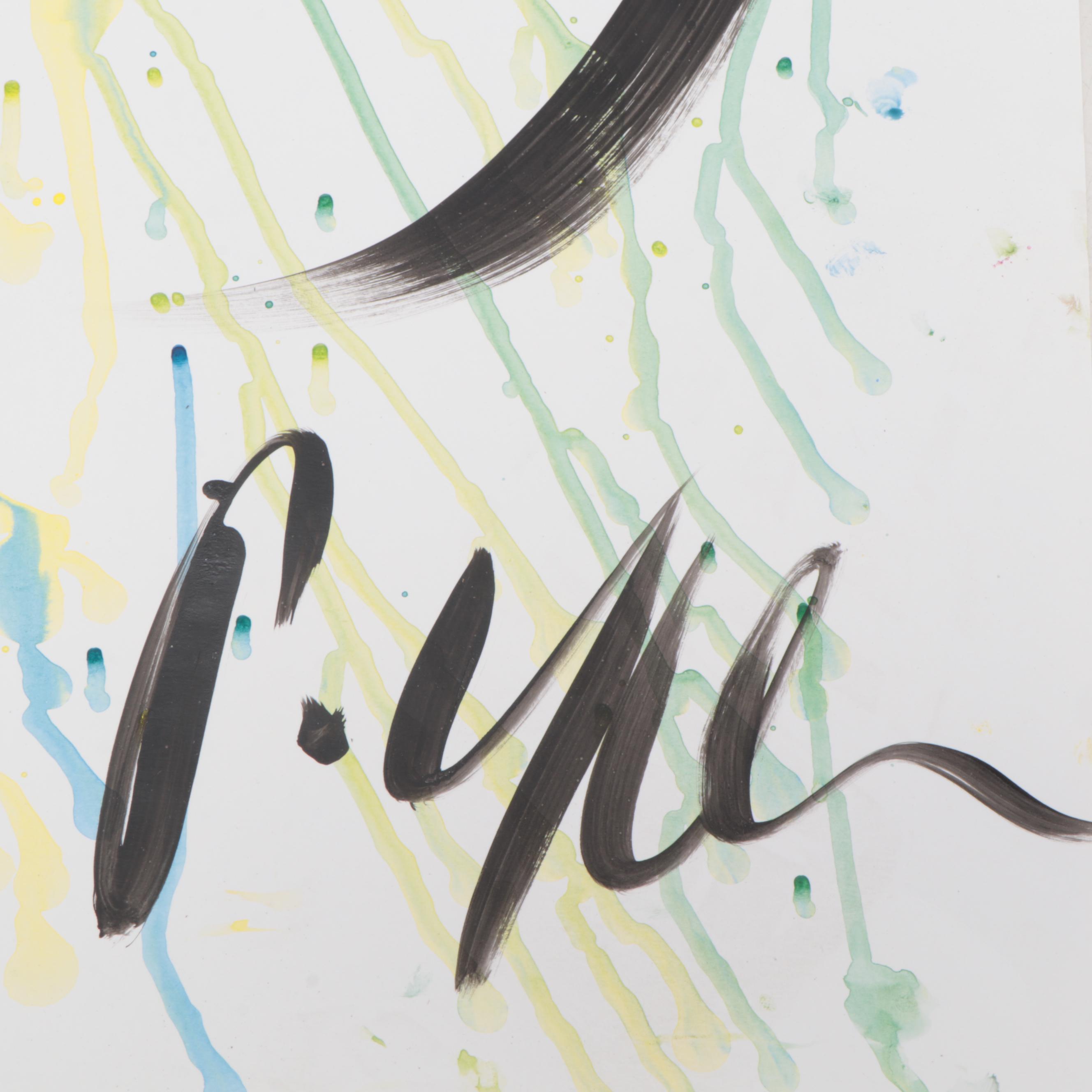 Peter Keil Abstract Acrylic Portrait