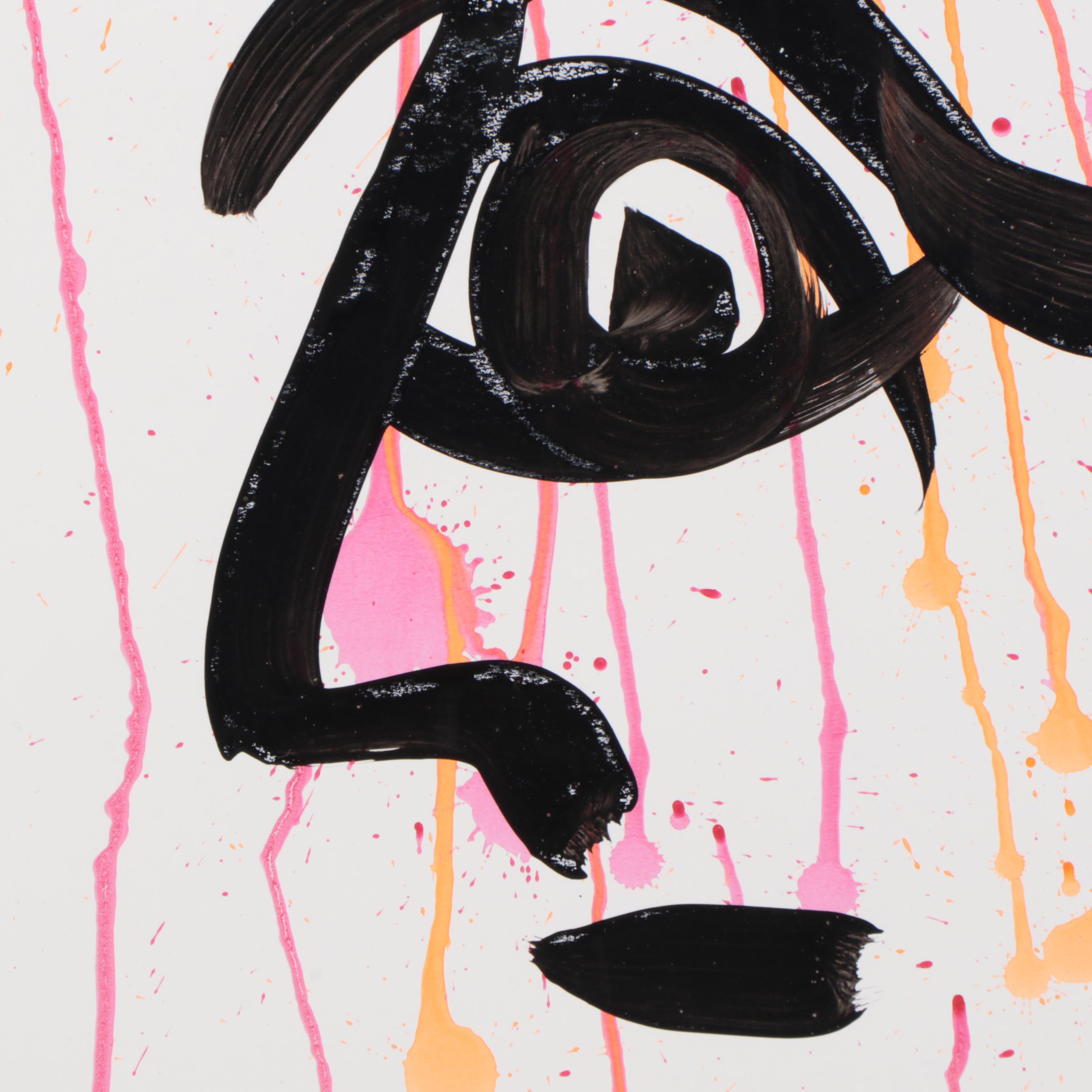 Peter Keil Abstract Acrylic Portrait