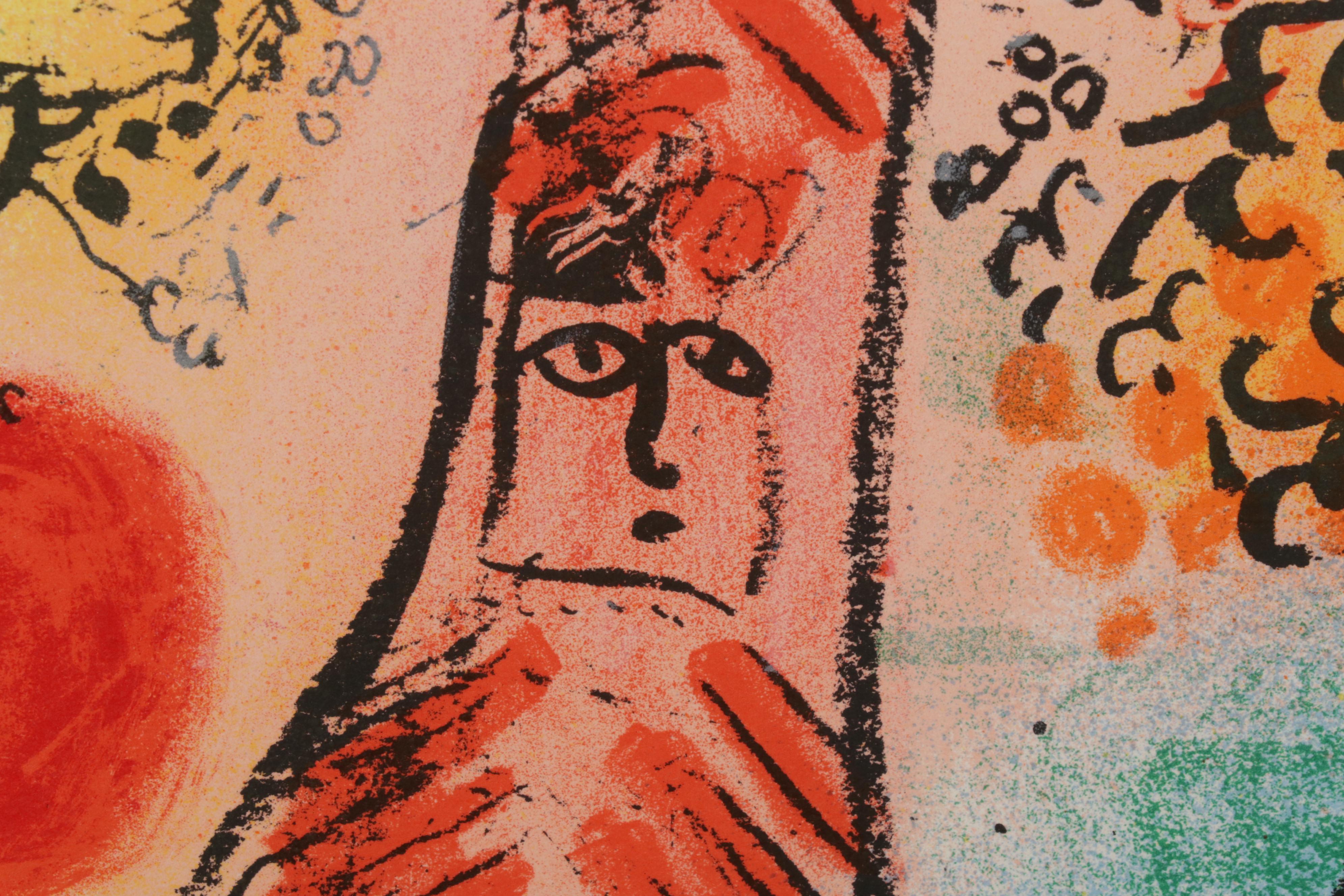 Marc Chagall Color Lithograph "Vision de Paris," 1960