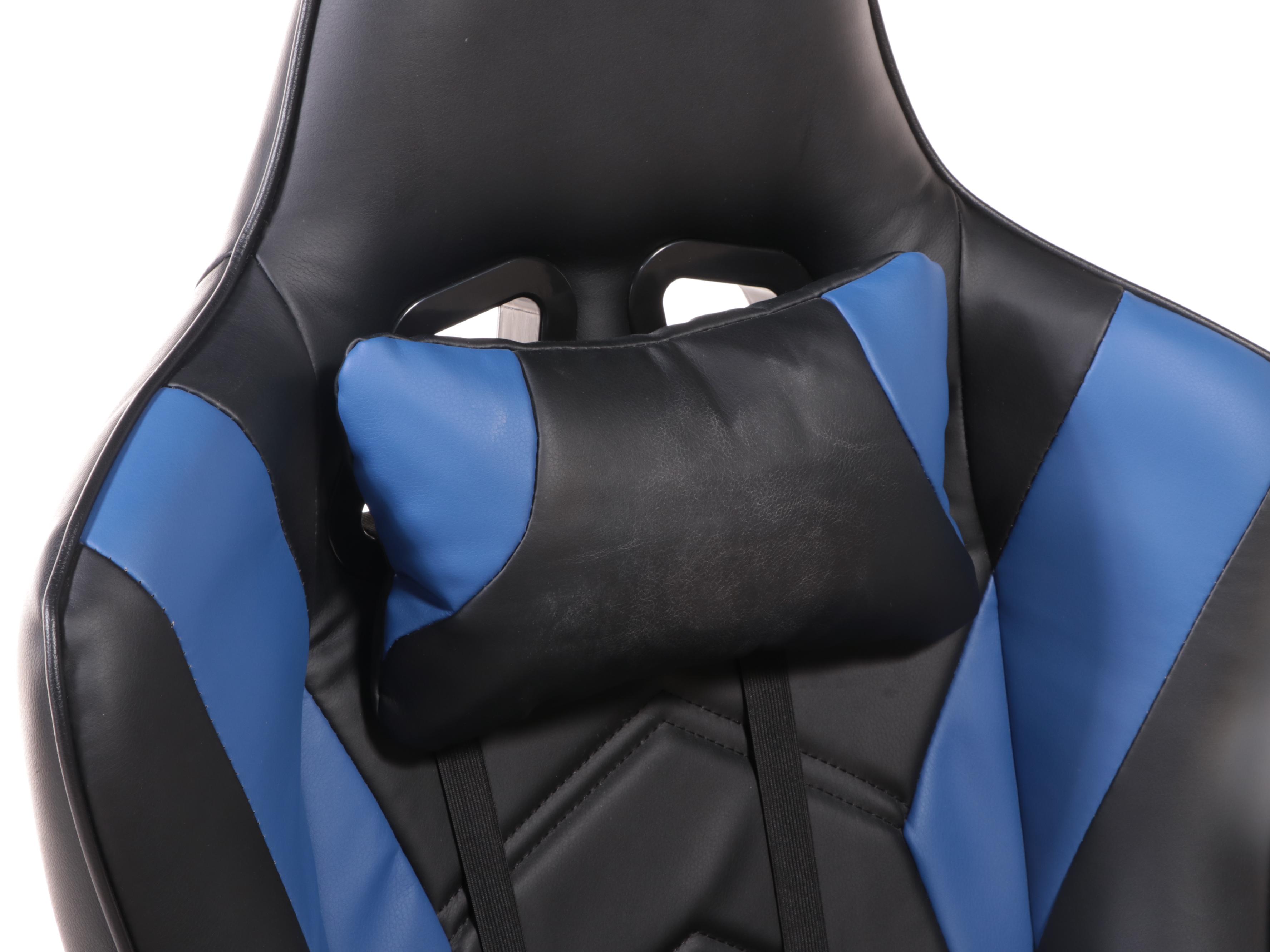 Staples Emerge "Vartan" Bonded Leather Gaming Chair