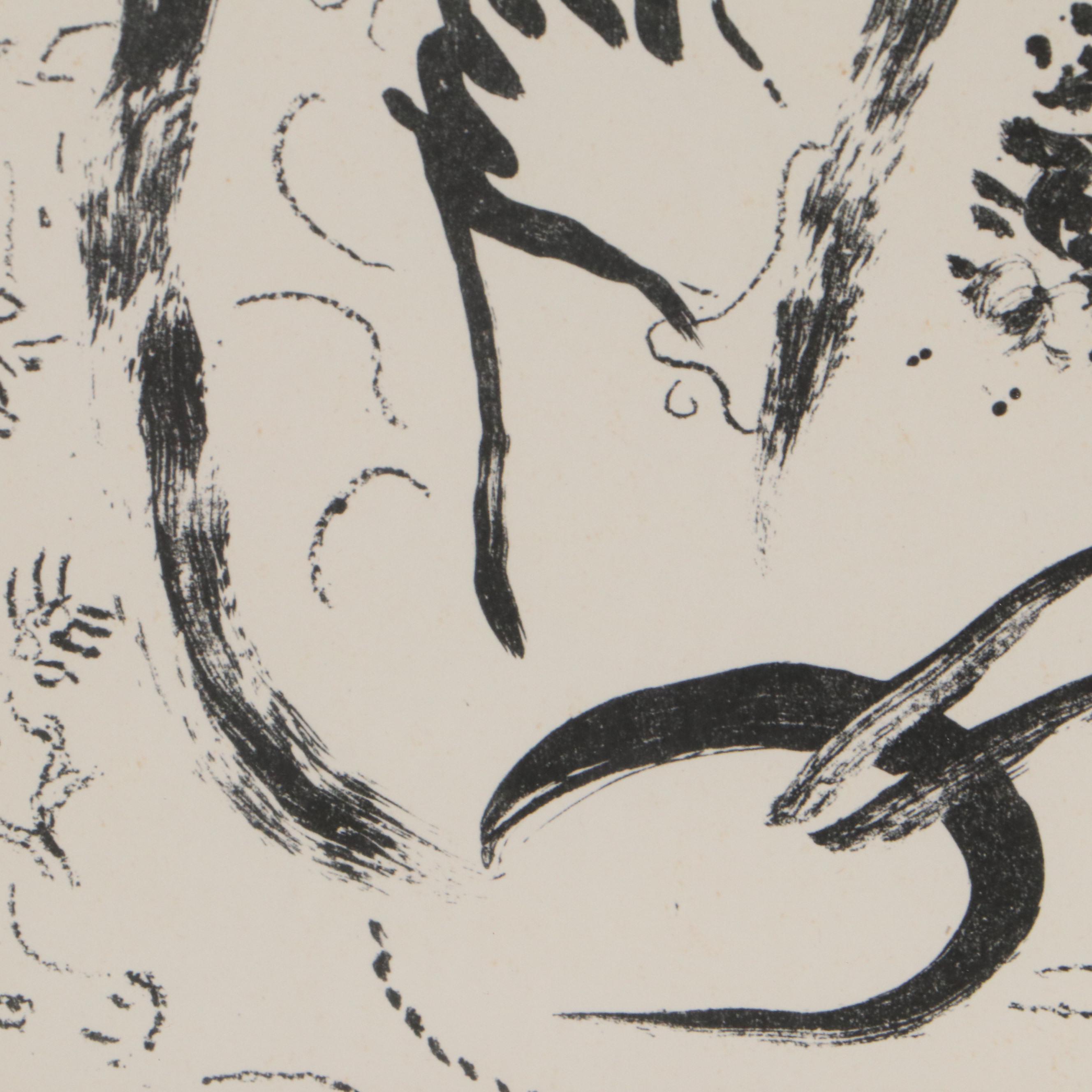 Marc Chagall Lithograph "Devant le Tableau," 1963