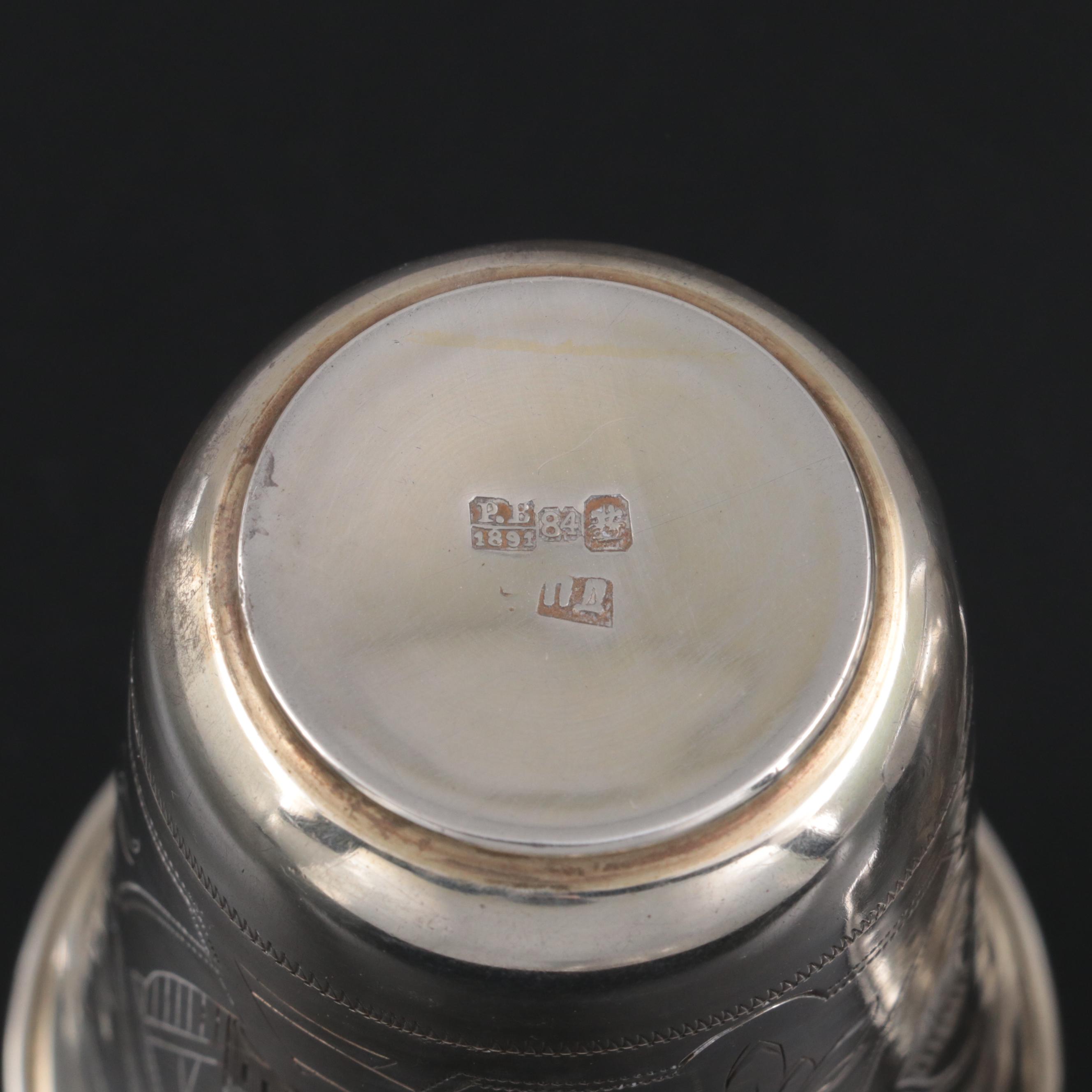 Russian Chased .875 Silver Vodka Cups, Late 19th Century