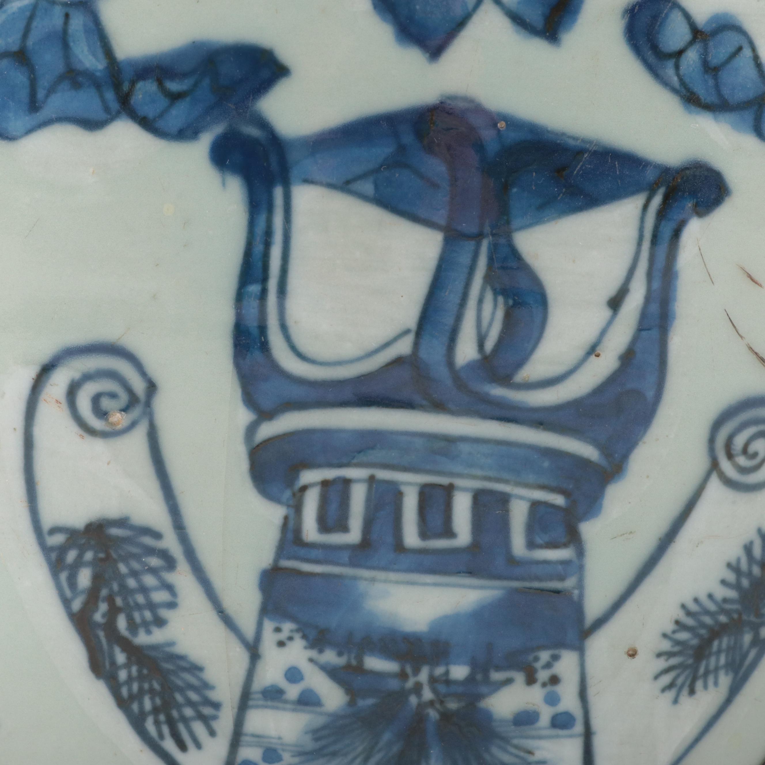 Chinese Porcelain Shard Boxes