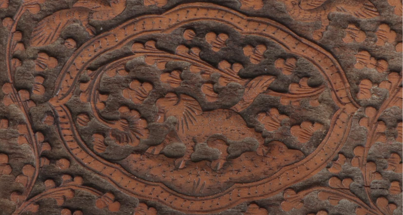 Indian Style Carved Wood Box