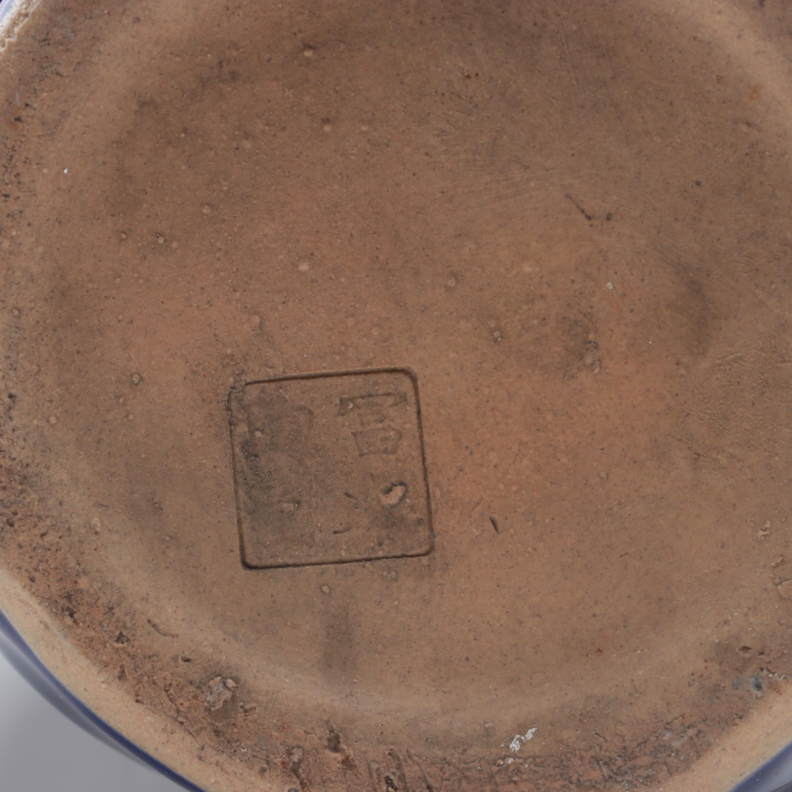 Roseville "Rozane Pattern" Flared Vase with Chinese and Other Art Pottery Vases