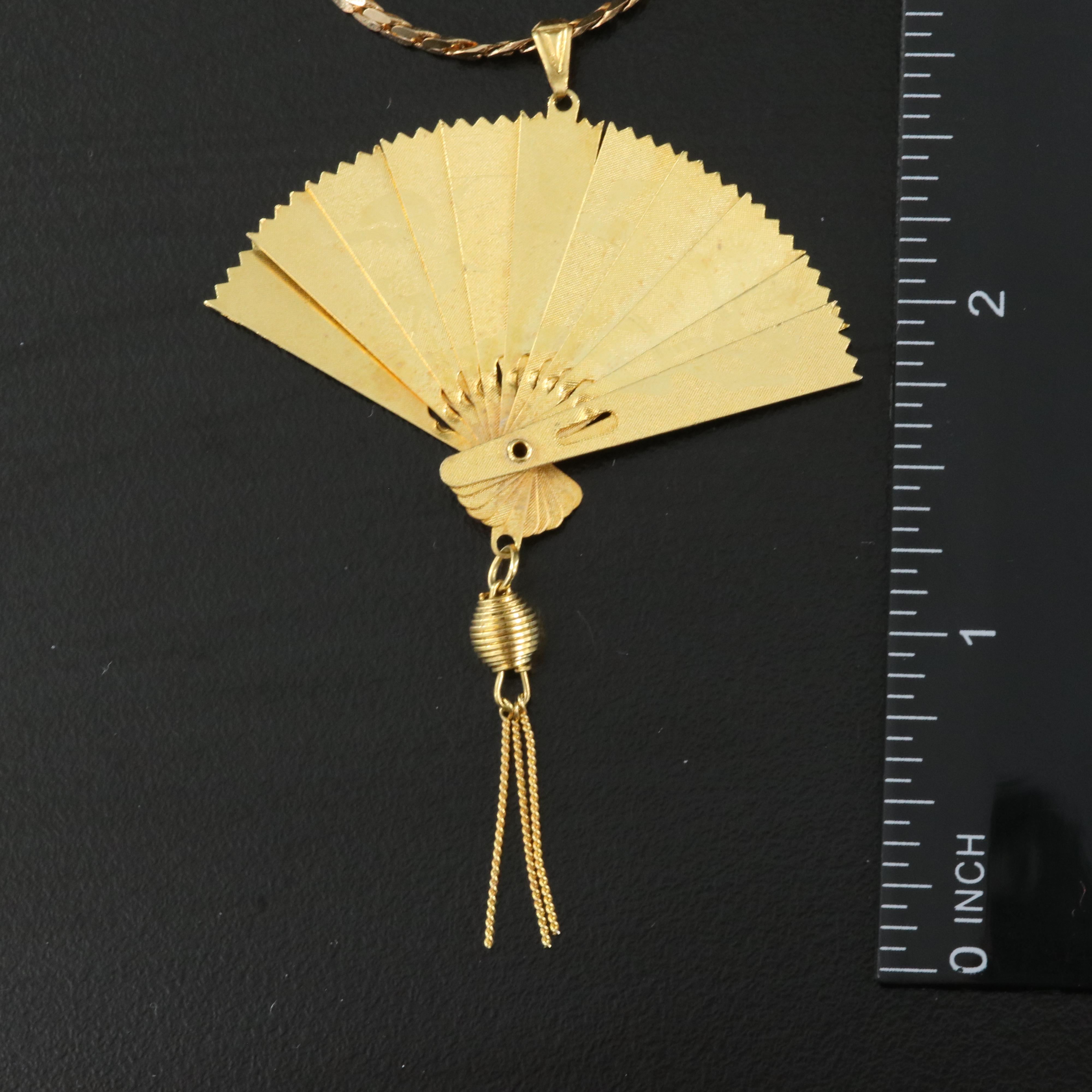 Vintage Necklace Grouping Including T Tahari and Banana Republic