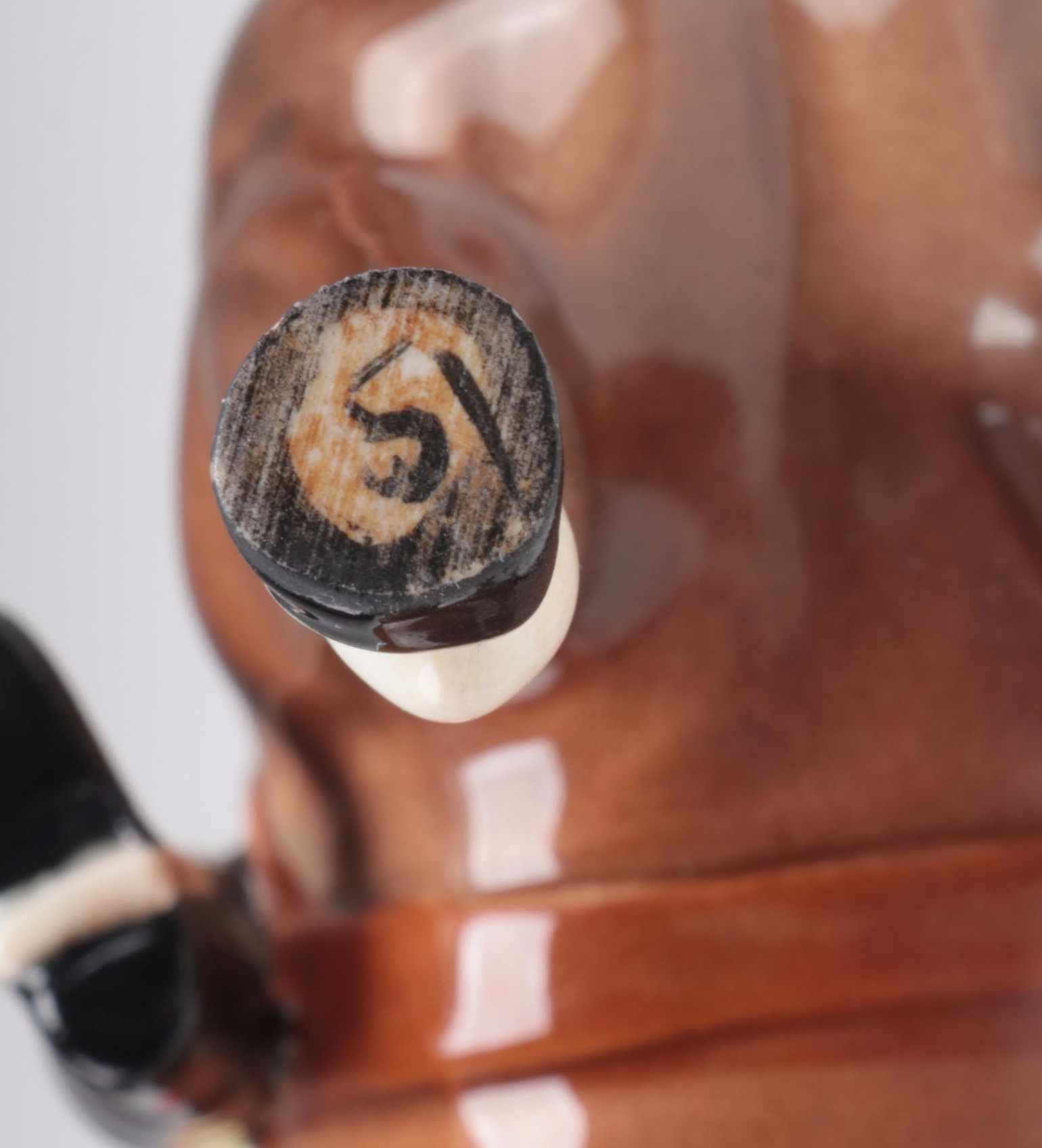 Beswick Pottery English Equestrian Fox Hunt Figurines