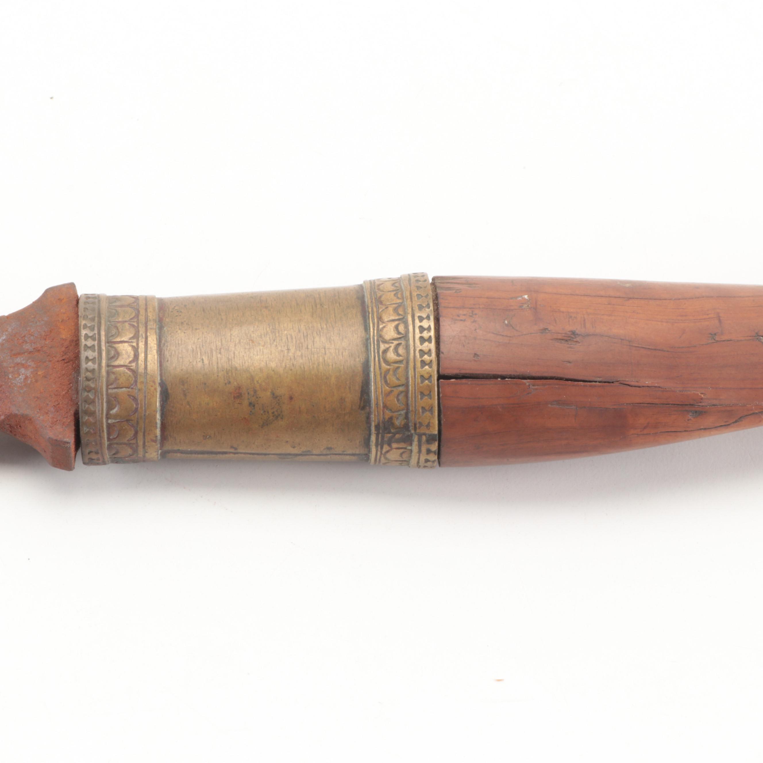 Philippine 'Barong' Knife With Carved Wooden Sheath