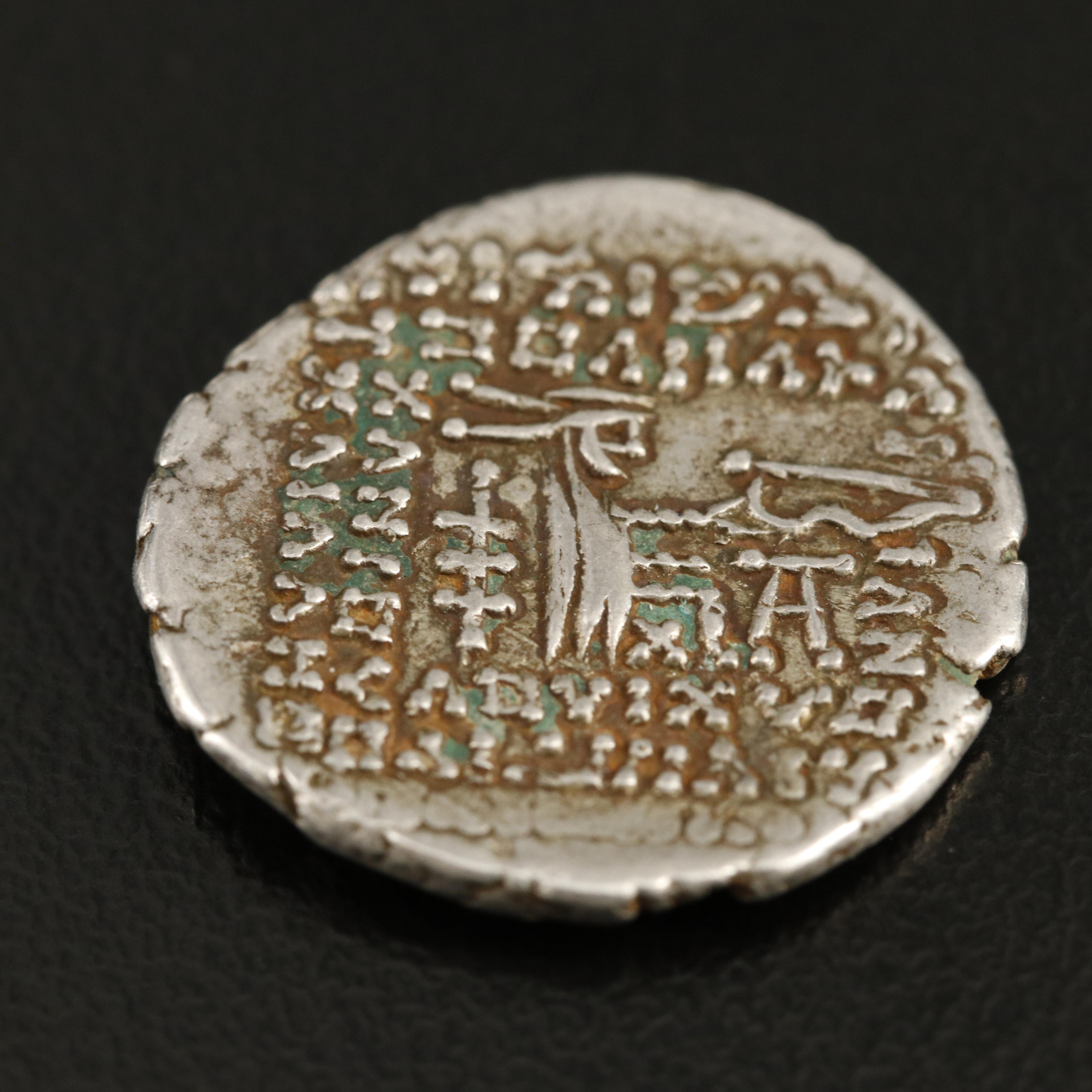 Ancient Parthian AR Drachm of Vologases IV, ca. 150 AD