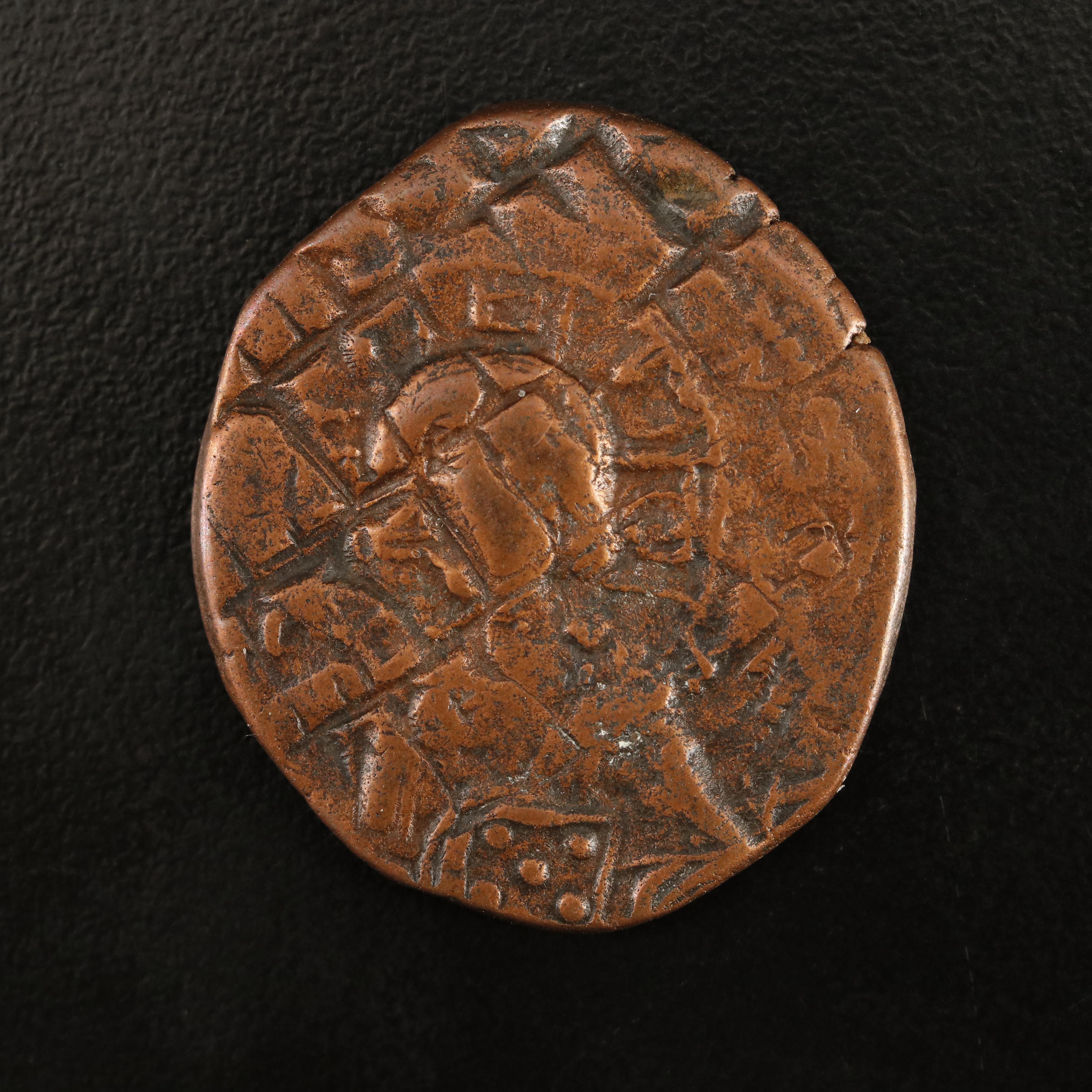 Four Byzantine Bronze Follis Coins Depicting Christ