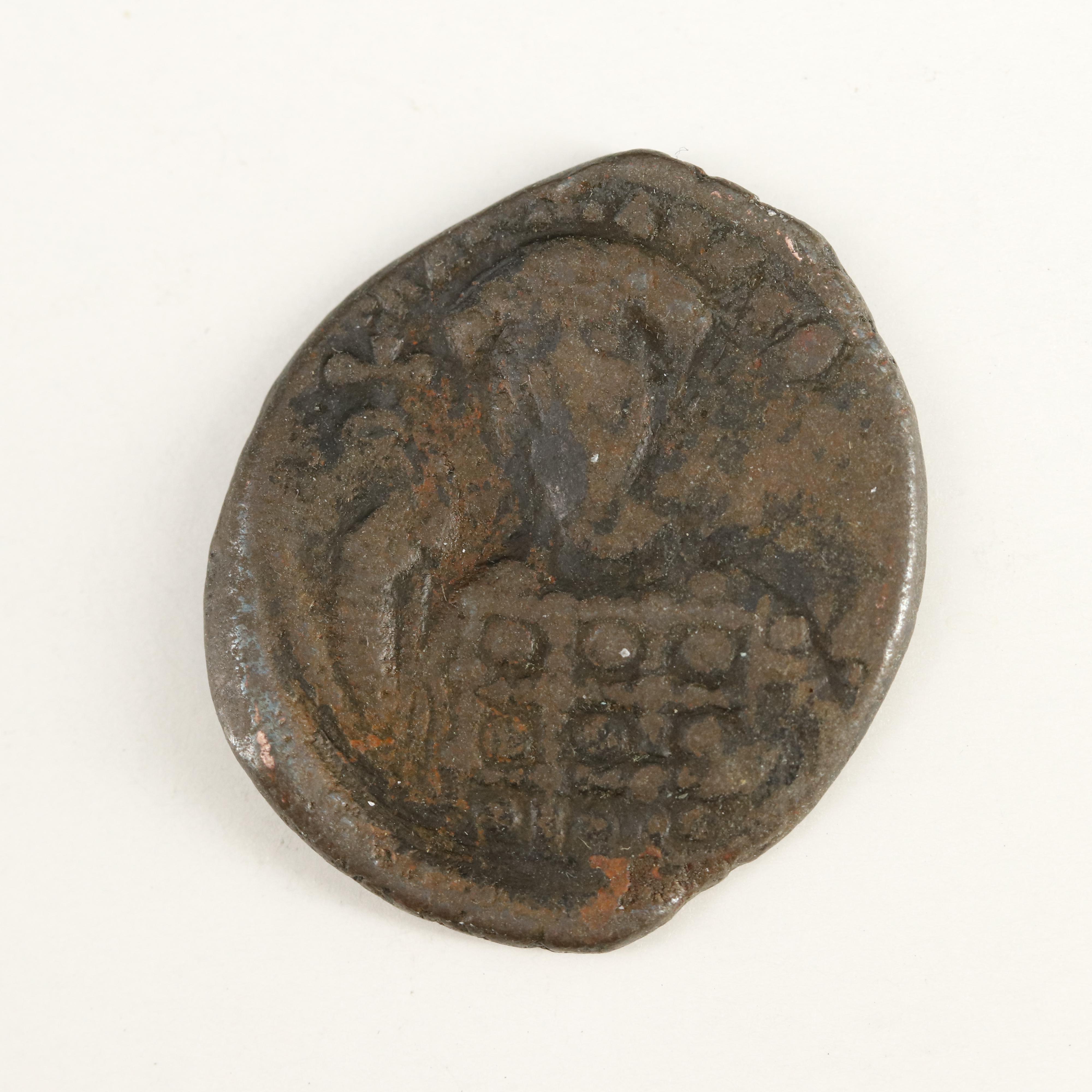 Four Byzantine Bronze Follis Coins Depicting Christ