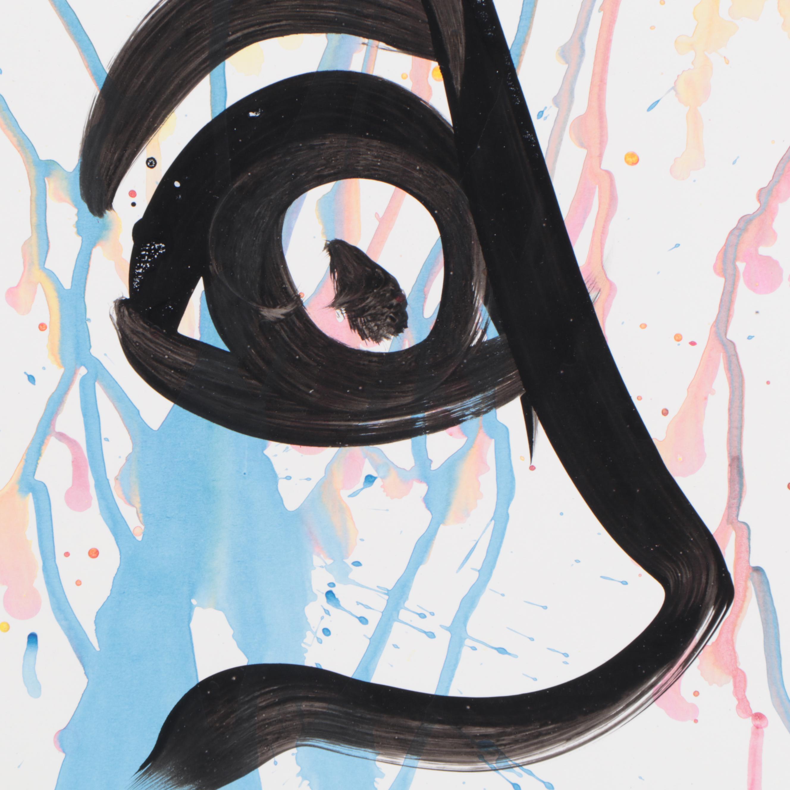 Peter Keil Abstract Acrylic Portrait