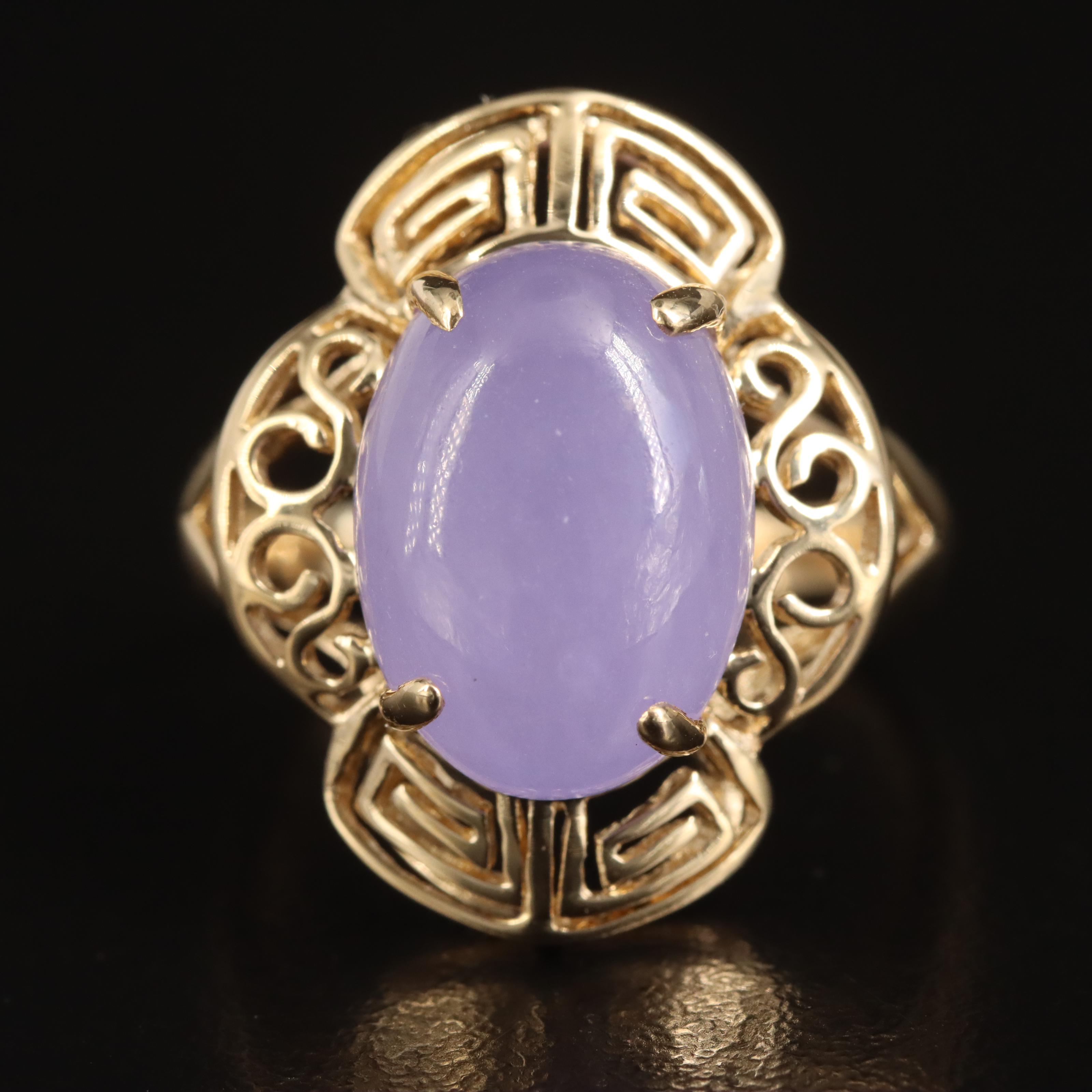 14K Jadeite Ring