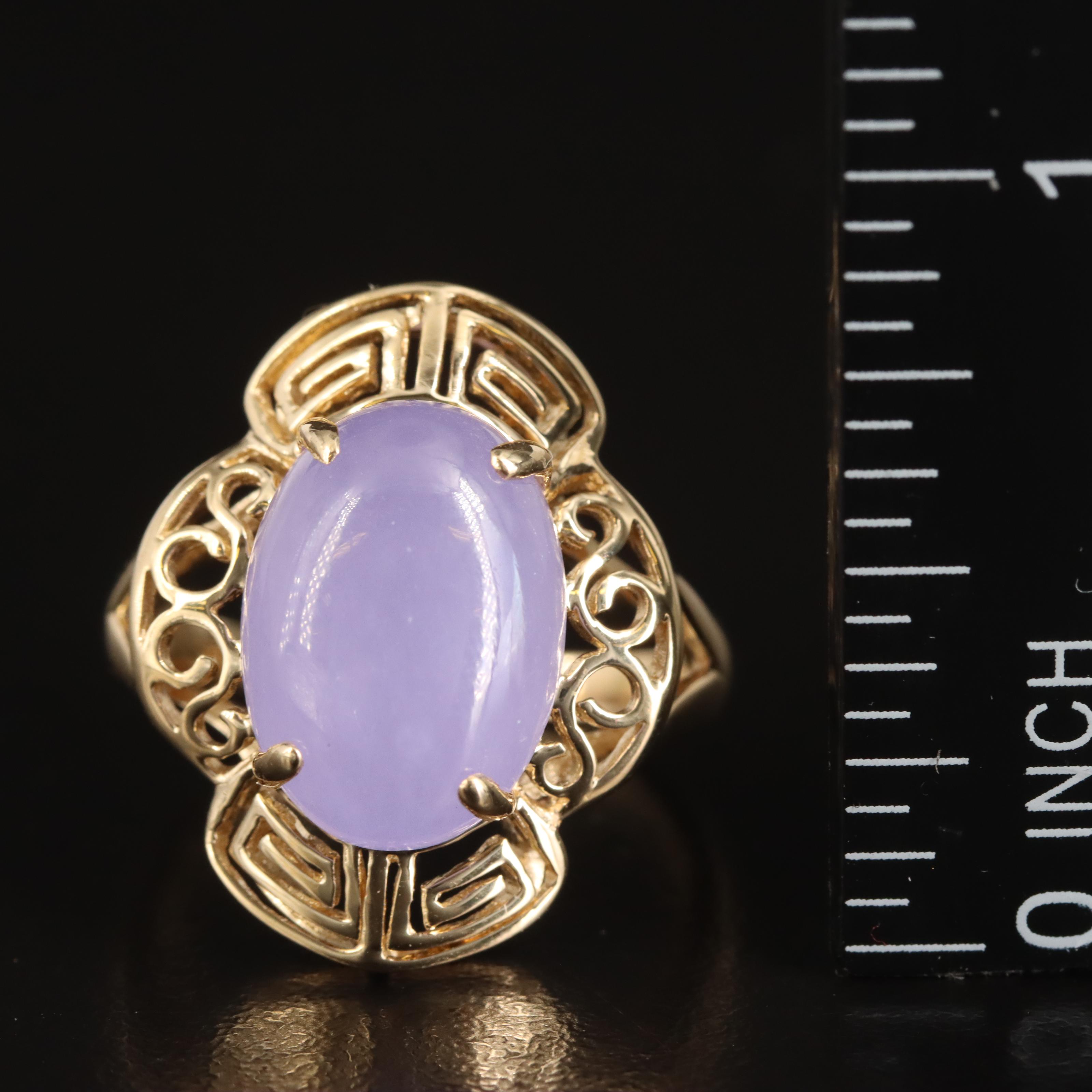 14K Jadeite Ring