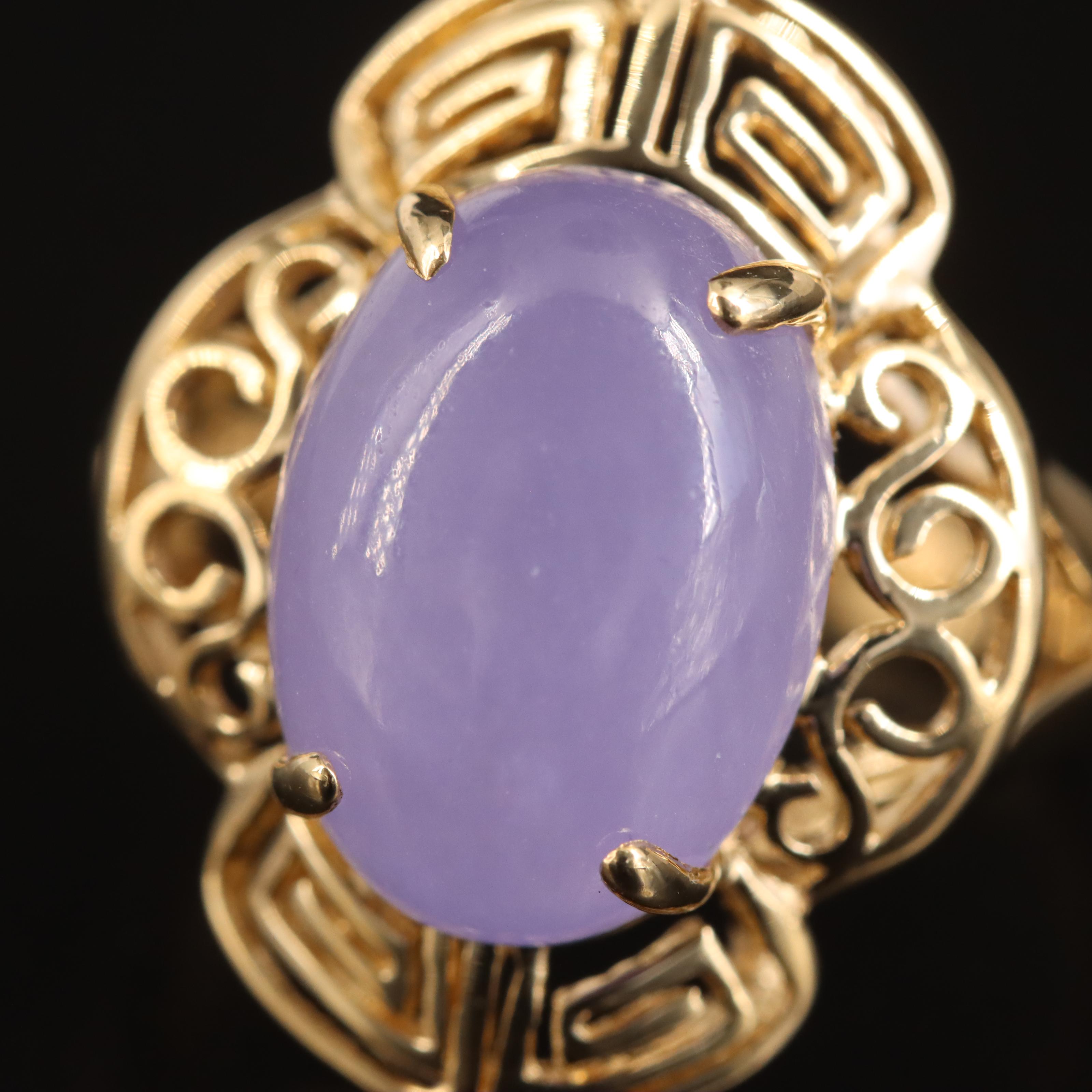 14K Jadeite Ring