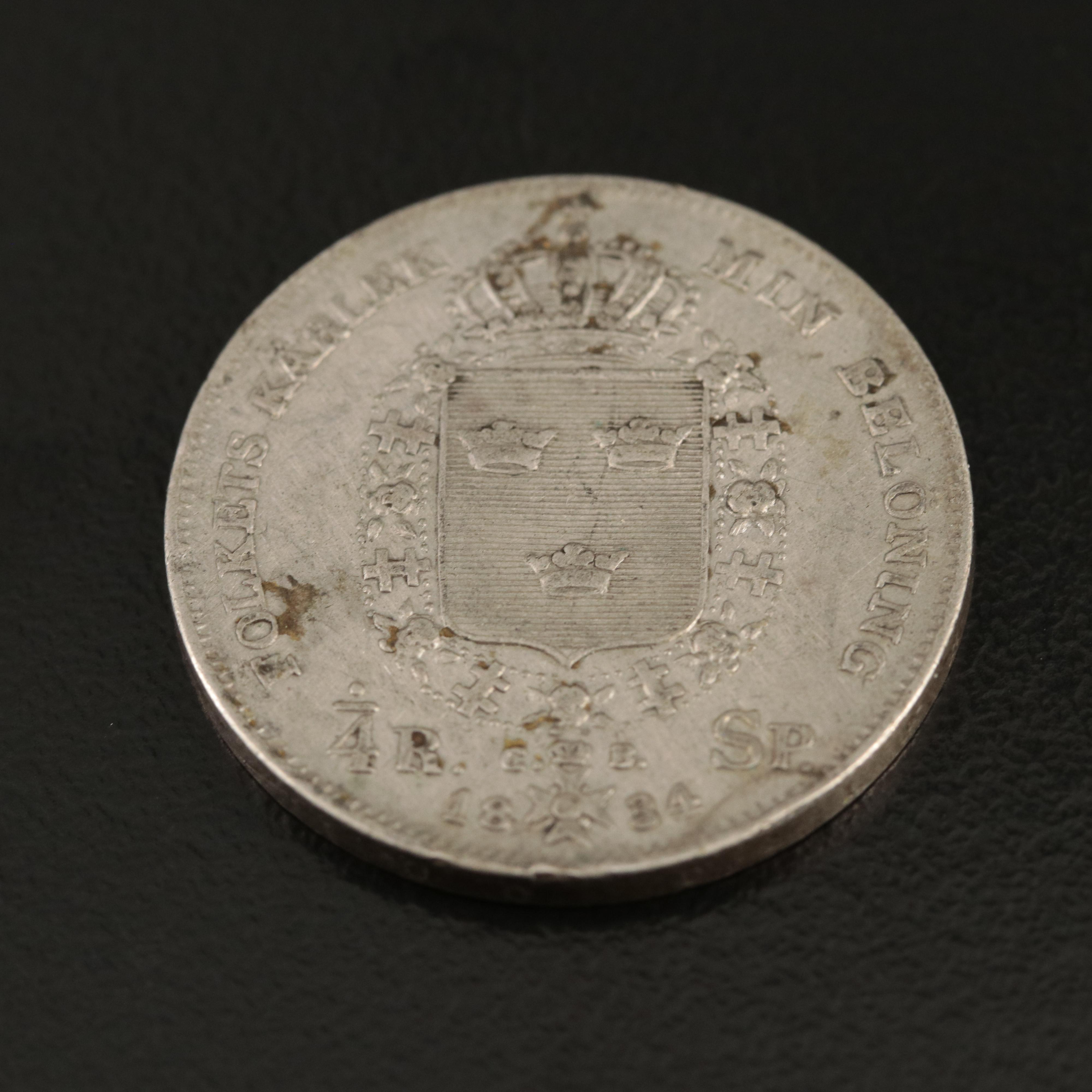 1834 Swedish 1/4 Riksdaler Silver Coin