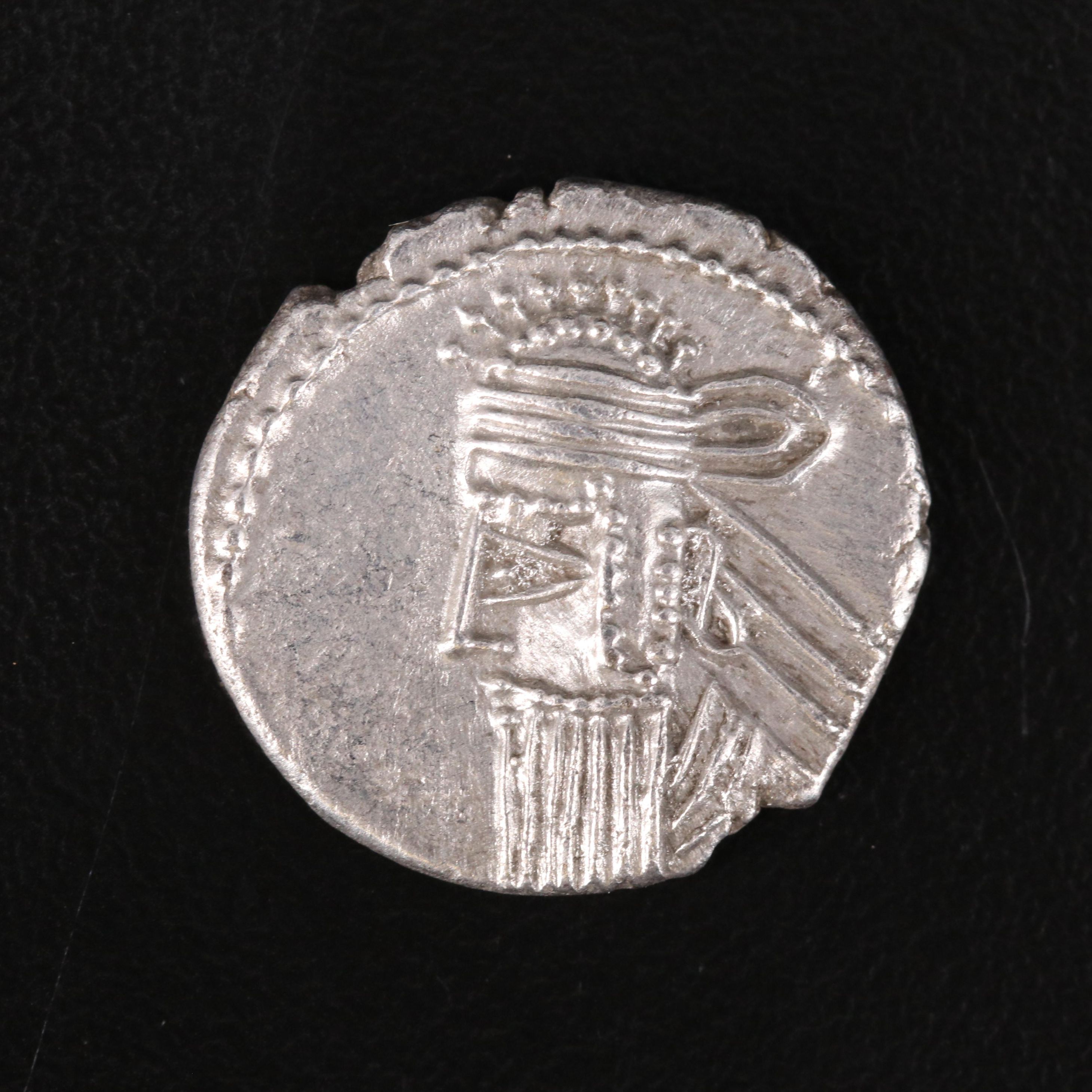 Ancient Parthian AR Drachm of Vologases IV, ca. 150 AD