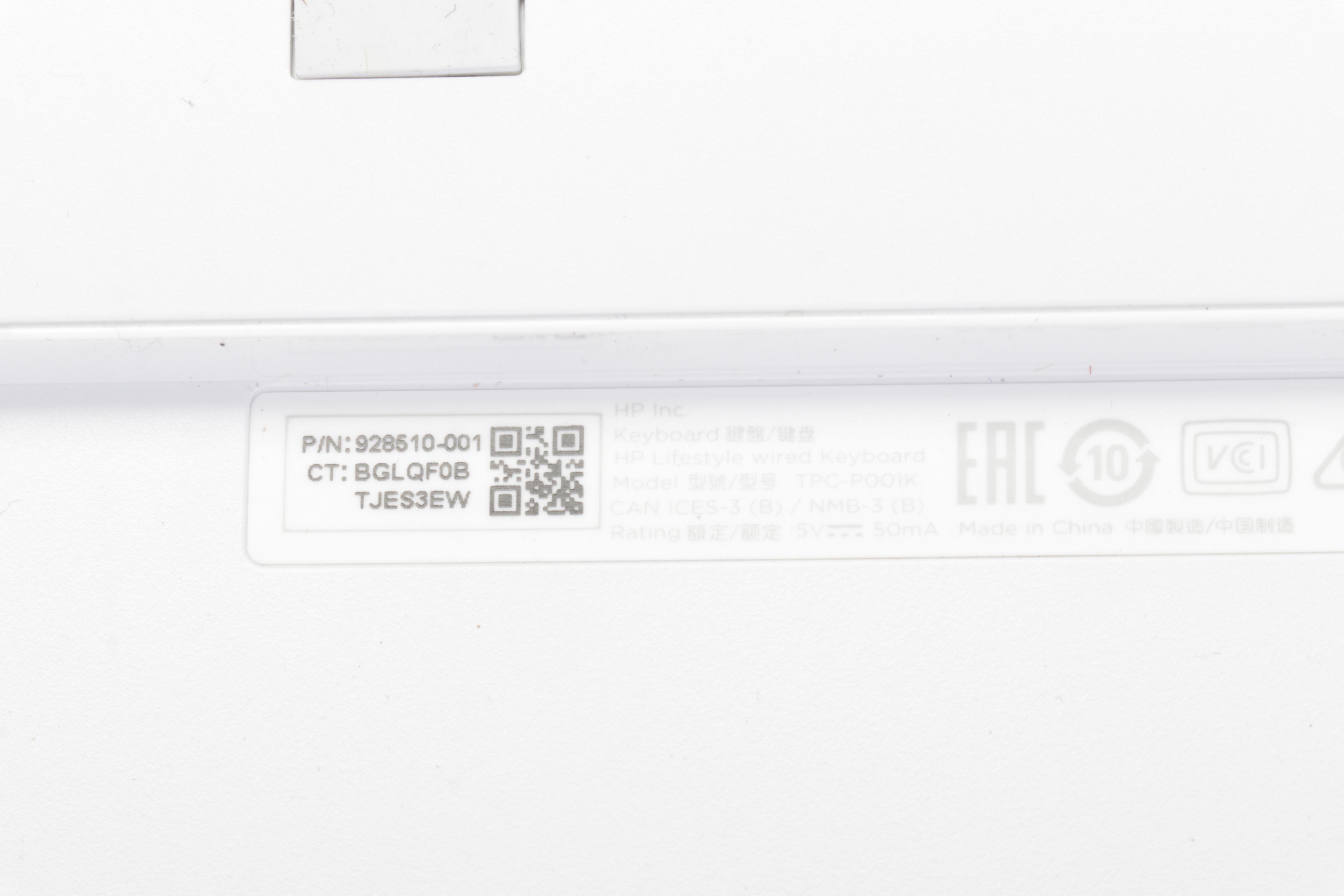 HP All-In-One PC With Deskjet 1010 Printer, Keyboard and Mouse