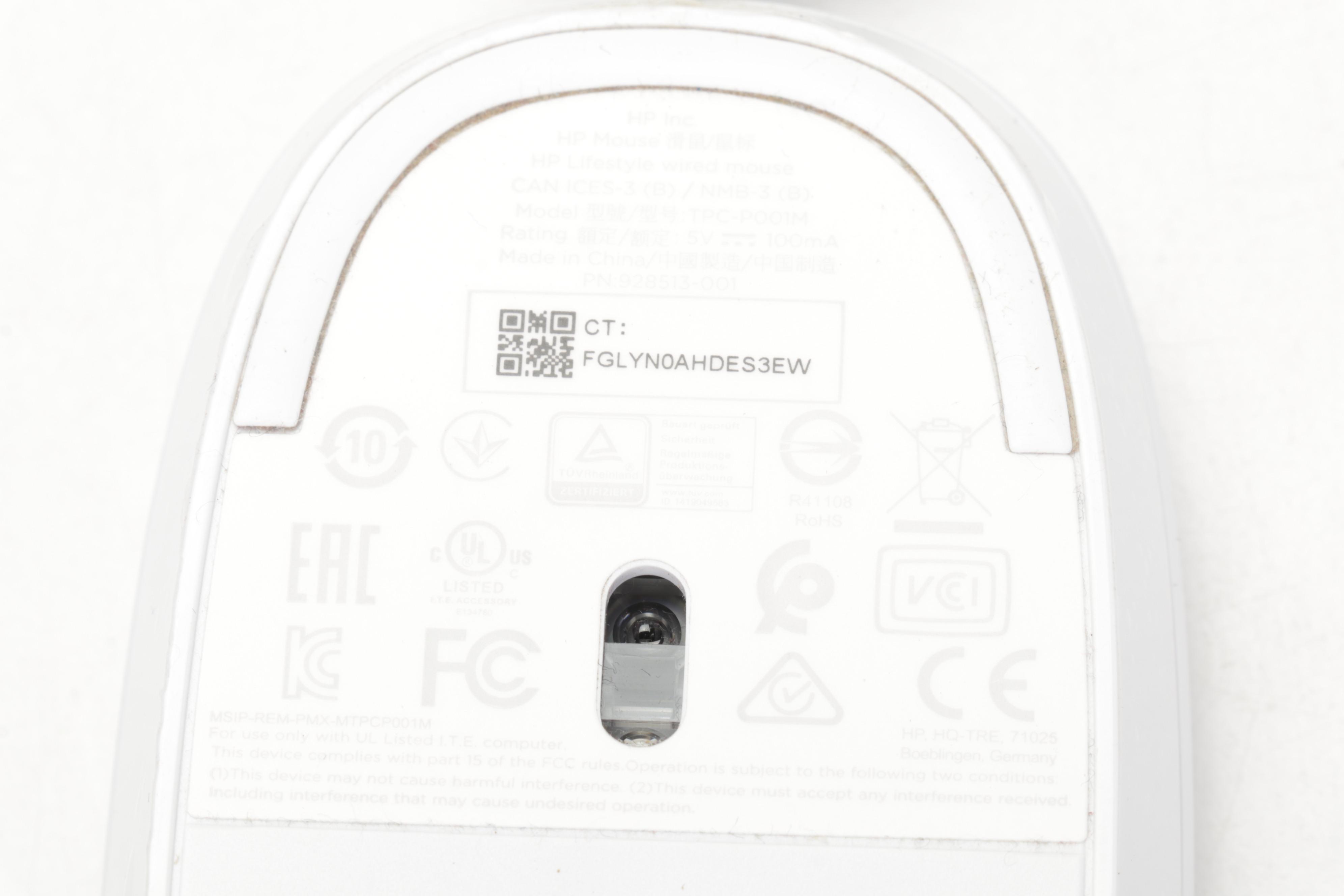 HP All-In-One PC With Deskjet 1010 Printer, Keyboard and Mouse