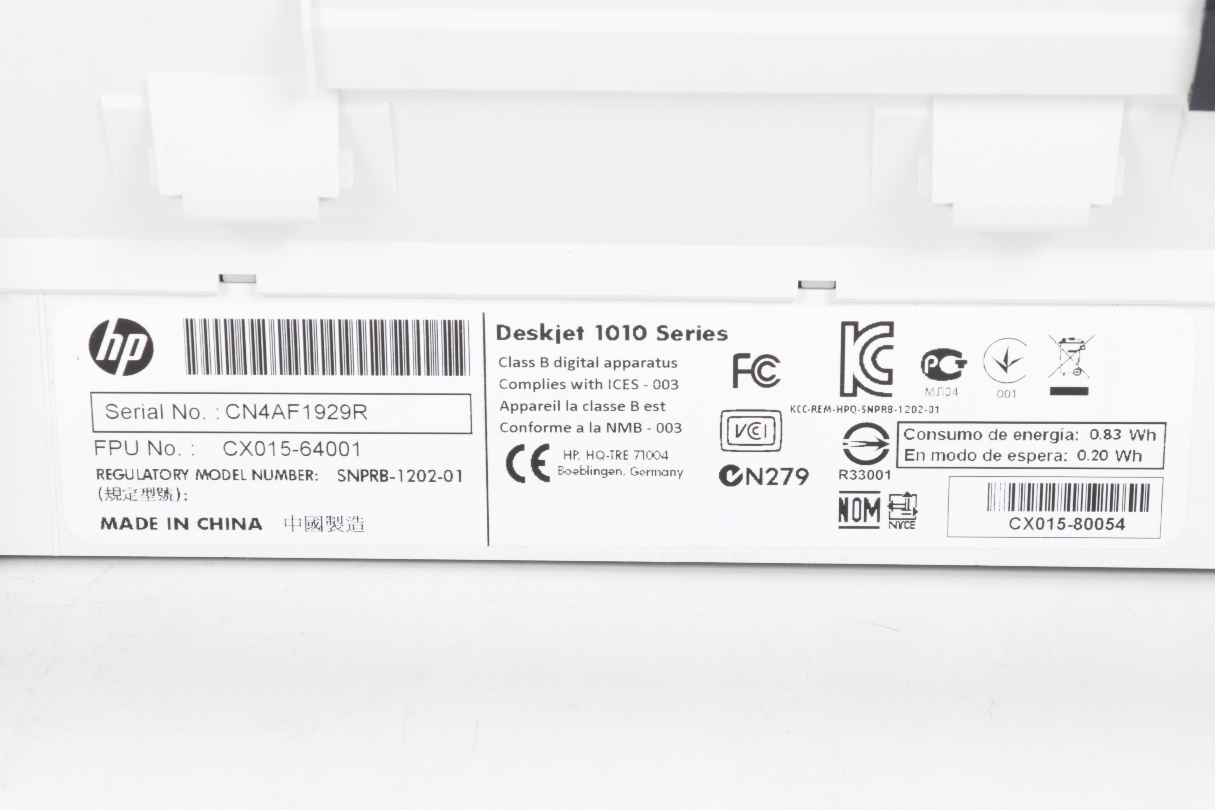 HP All-In-One PC With Deskjet 1010 Printer, Keyboard and Mouse