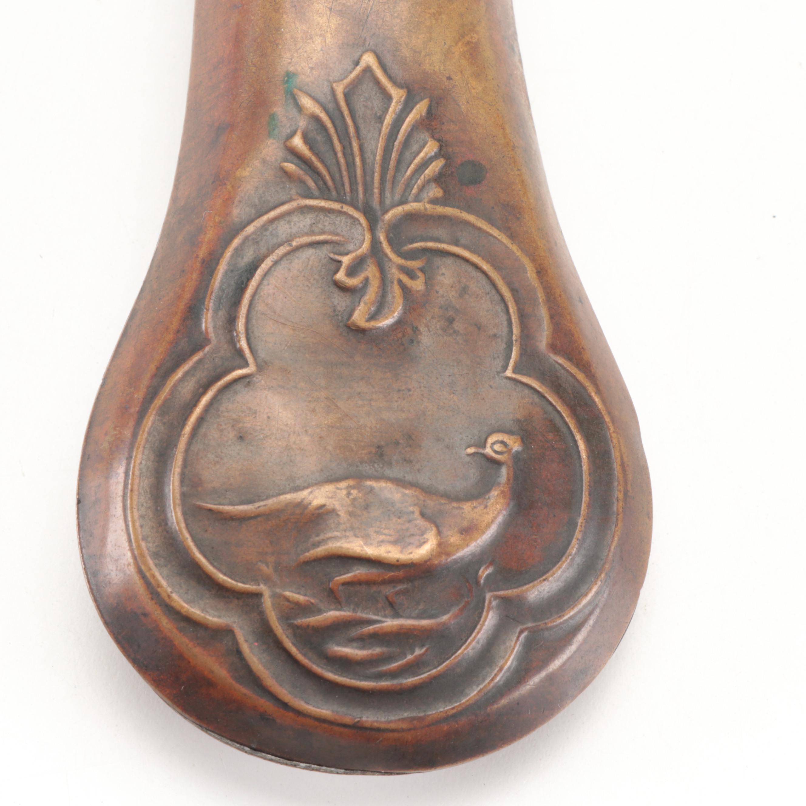 Copper and Brass Pocket Model Powder Flask