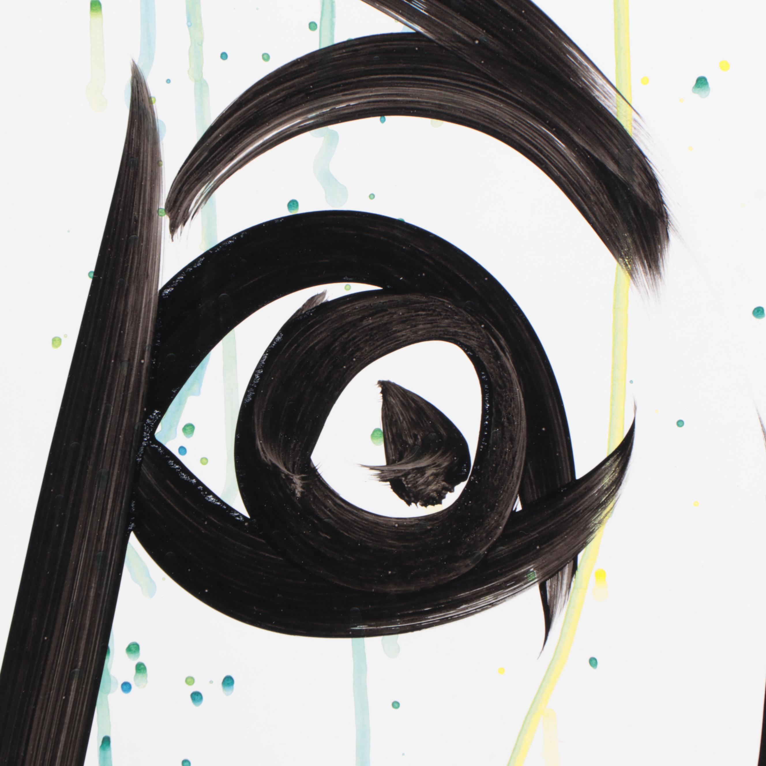 Peter Keil Abstract Acrylic Portrait