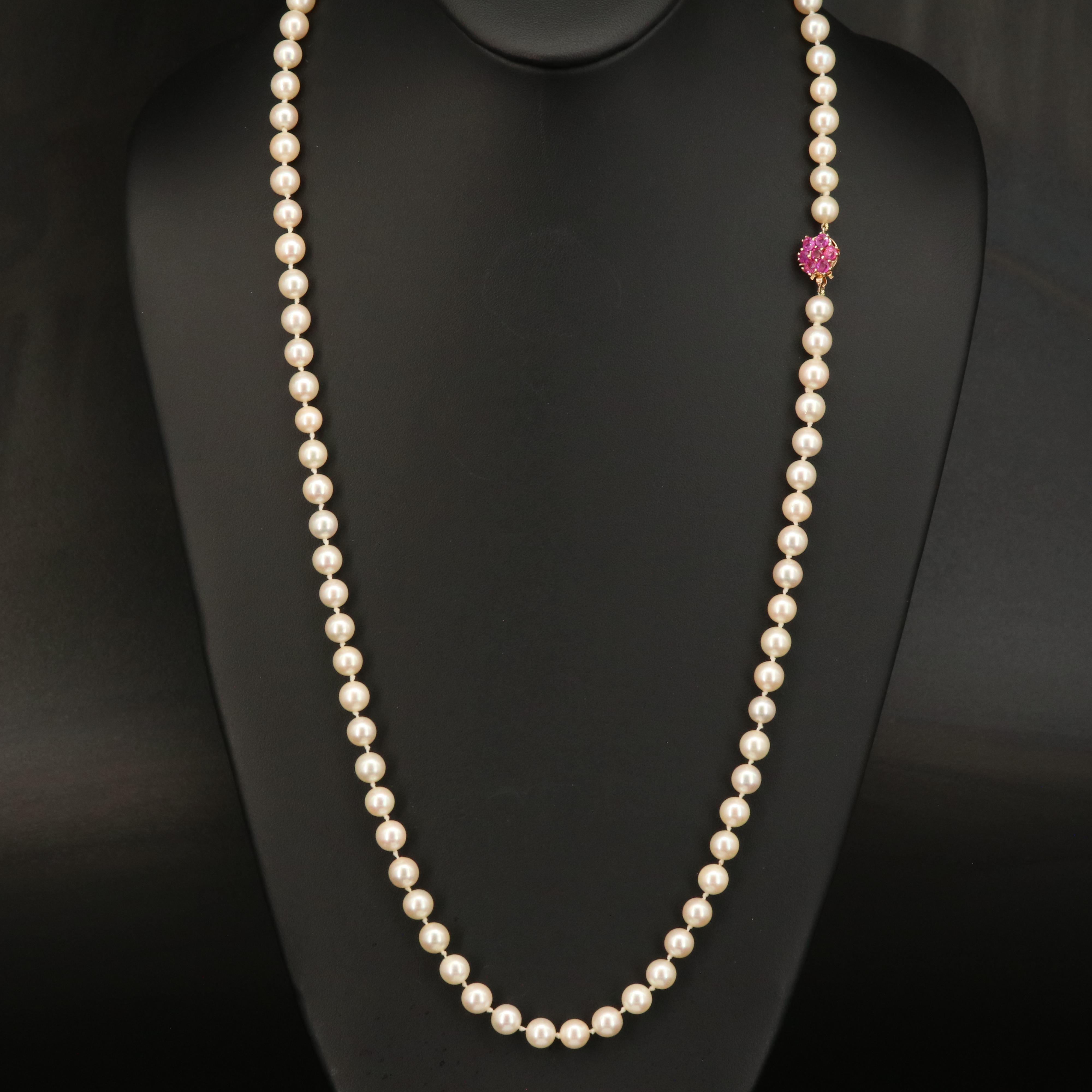 Ruby and Pearl Necklace 14K Clasp