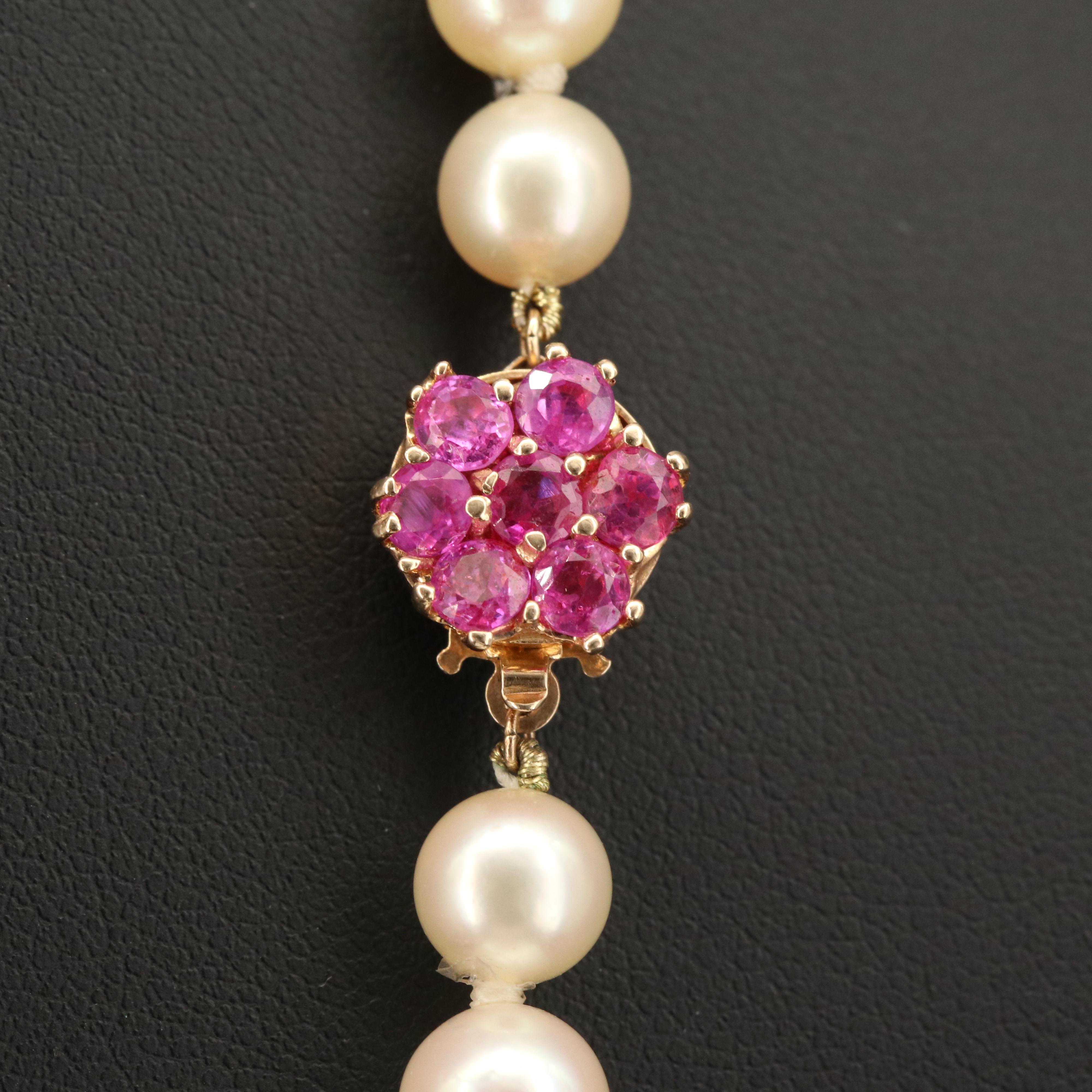 Ruby and Pearl Necklace 14K Clasp