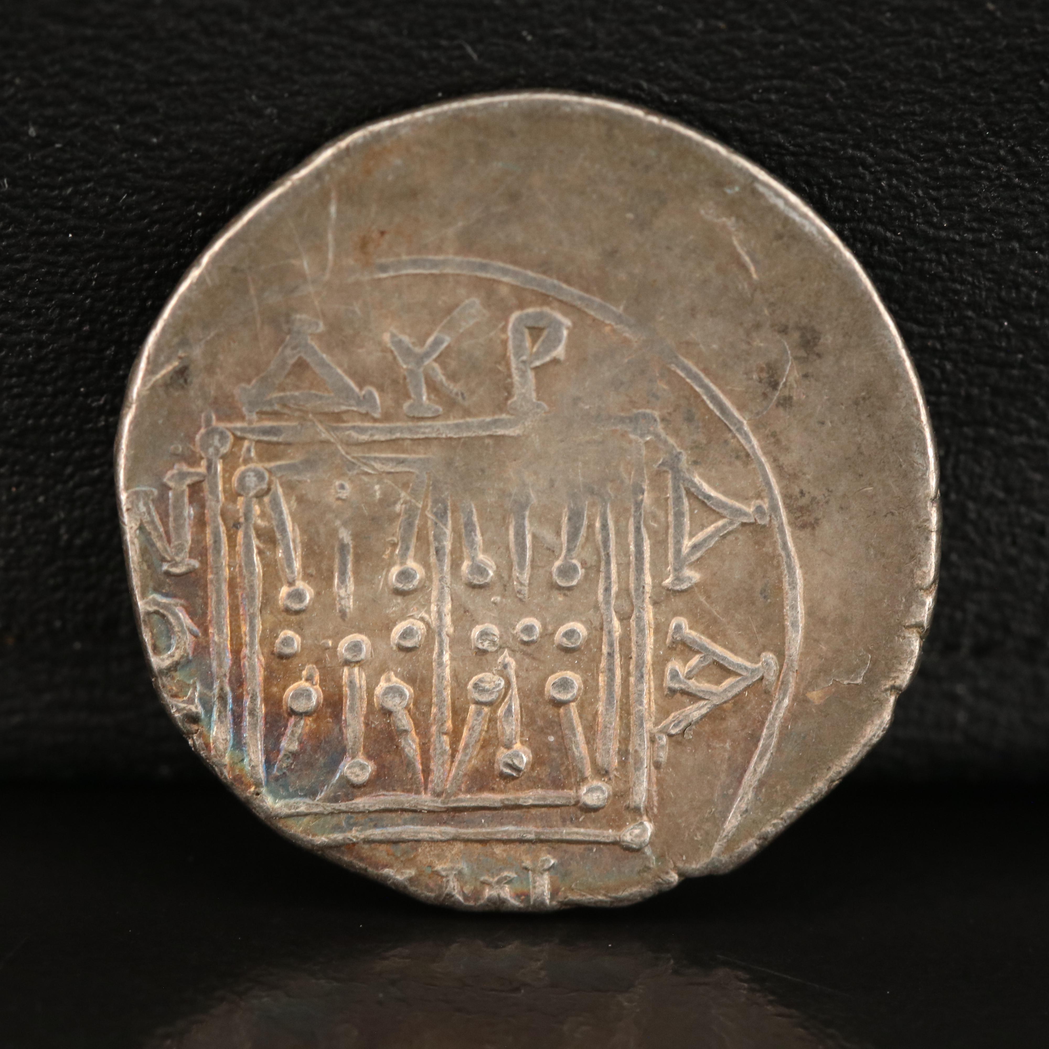 Ancient Dyrrachium, Illyria AR Drachm Coin, ca. 200 BC