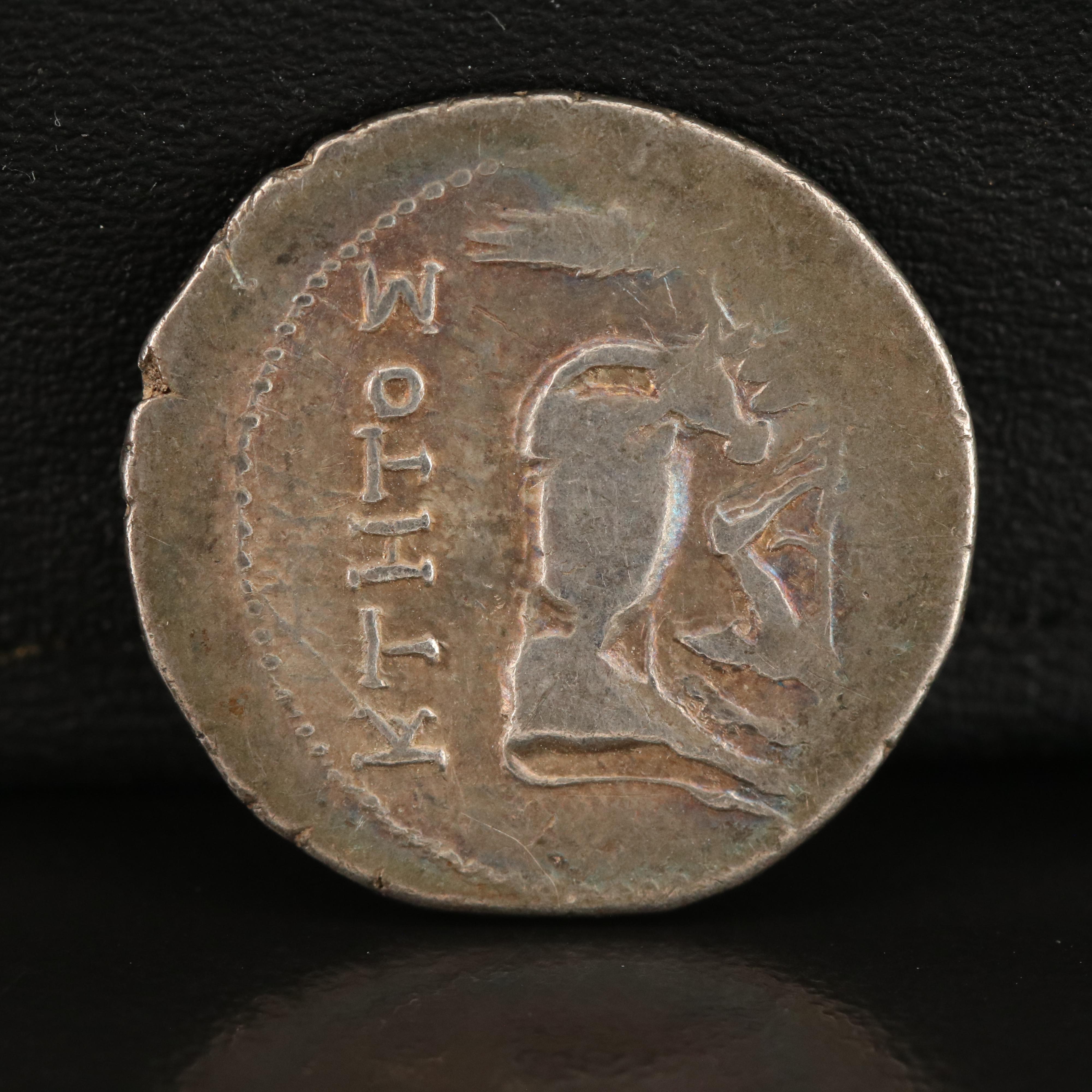Ancient Dyrrachium, Illyria AR Drachm Coin, ca. 200 BC
