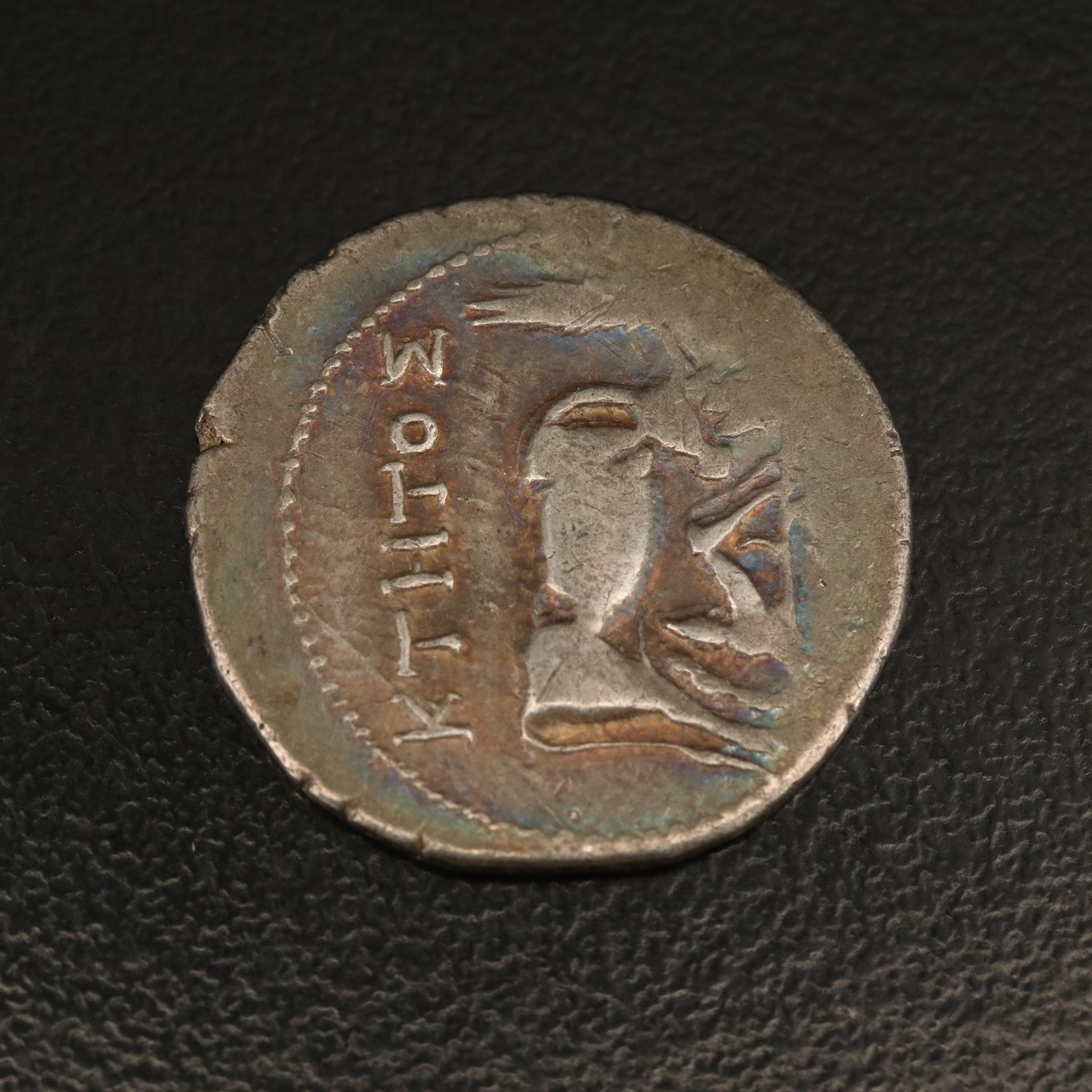 Ancient Dyrrachium, Illyria AR Drachm Coin, ca. 200 BC