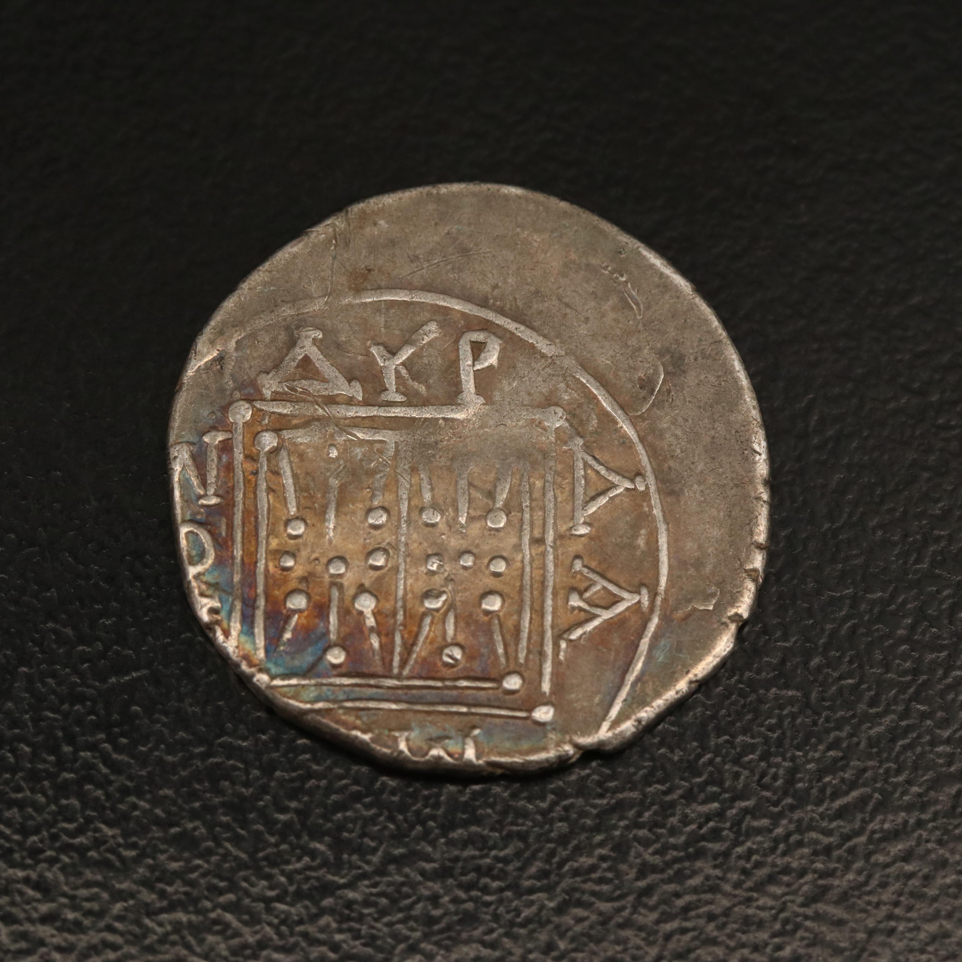 Ancient Dyrrachium, Illyria AR Drachm Coin, ca. 200 BC