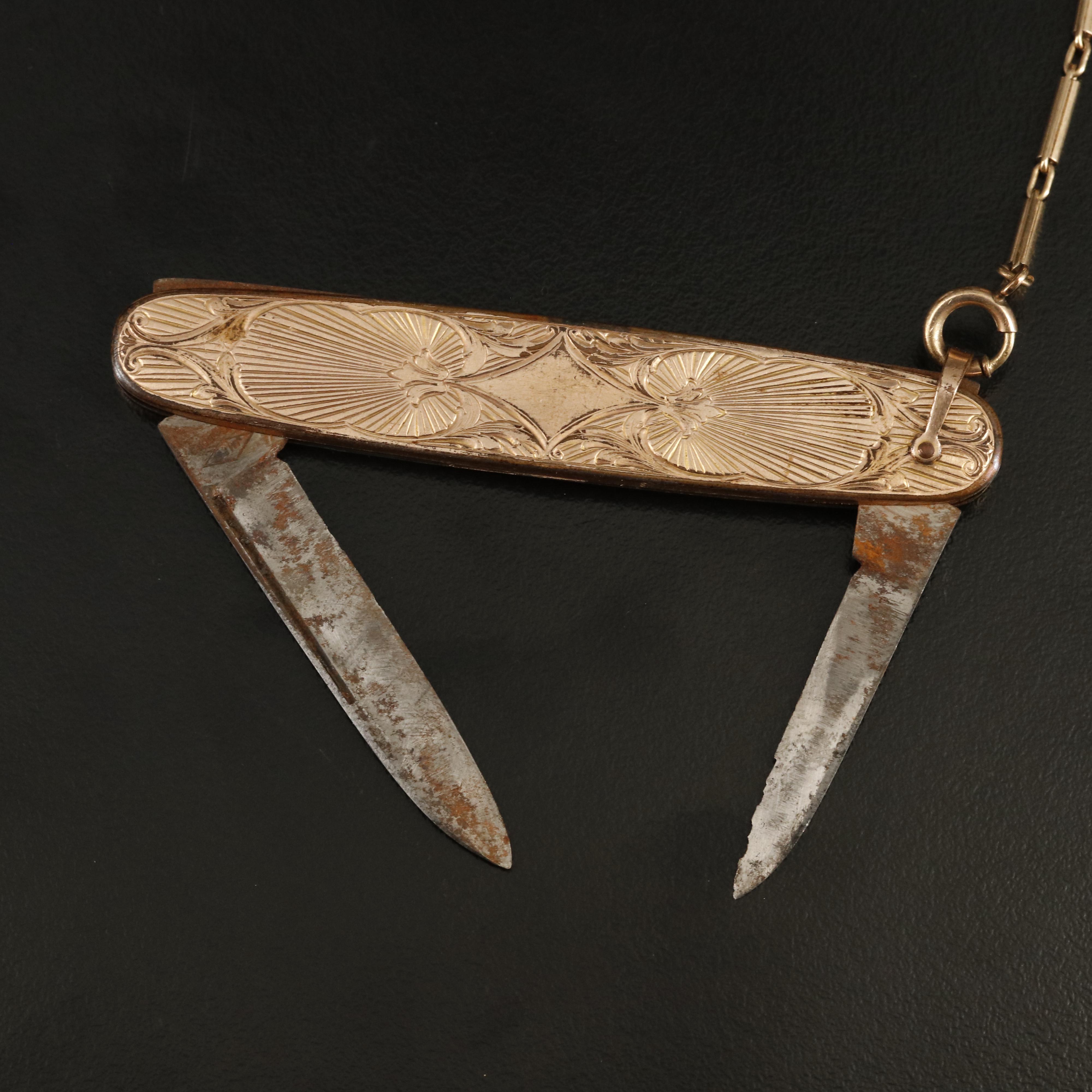 14K E. Howard Pocket Watch with Pocket Knife, 10K Fob Chain and Masonic Charm