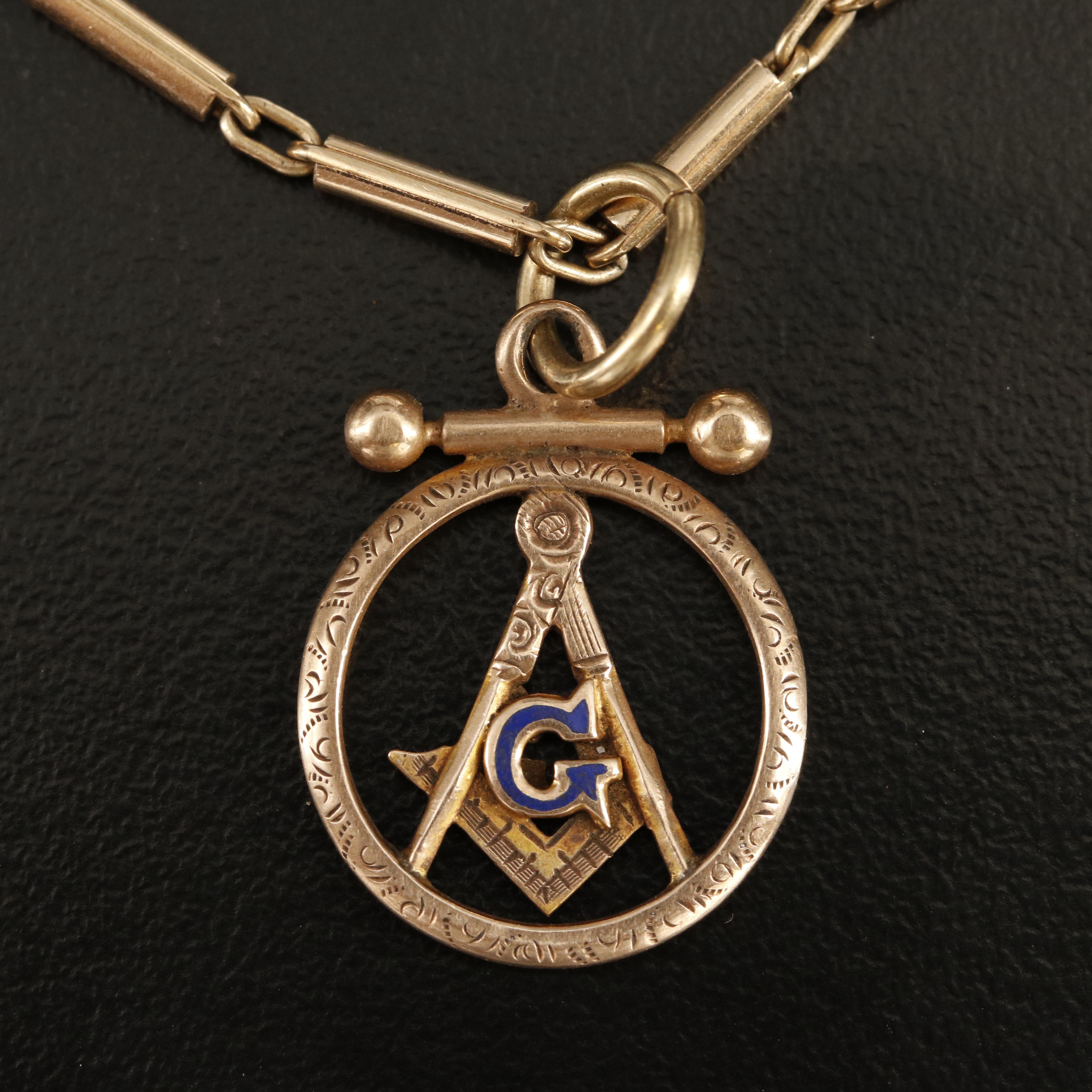 14K E. Howard Pocket Watch with Pocket Knife, 10K Fob Chain and Masonic Charm