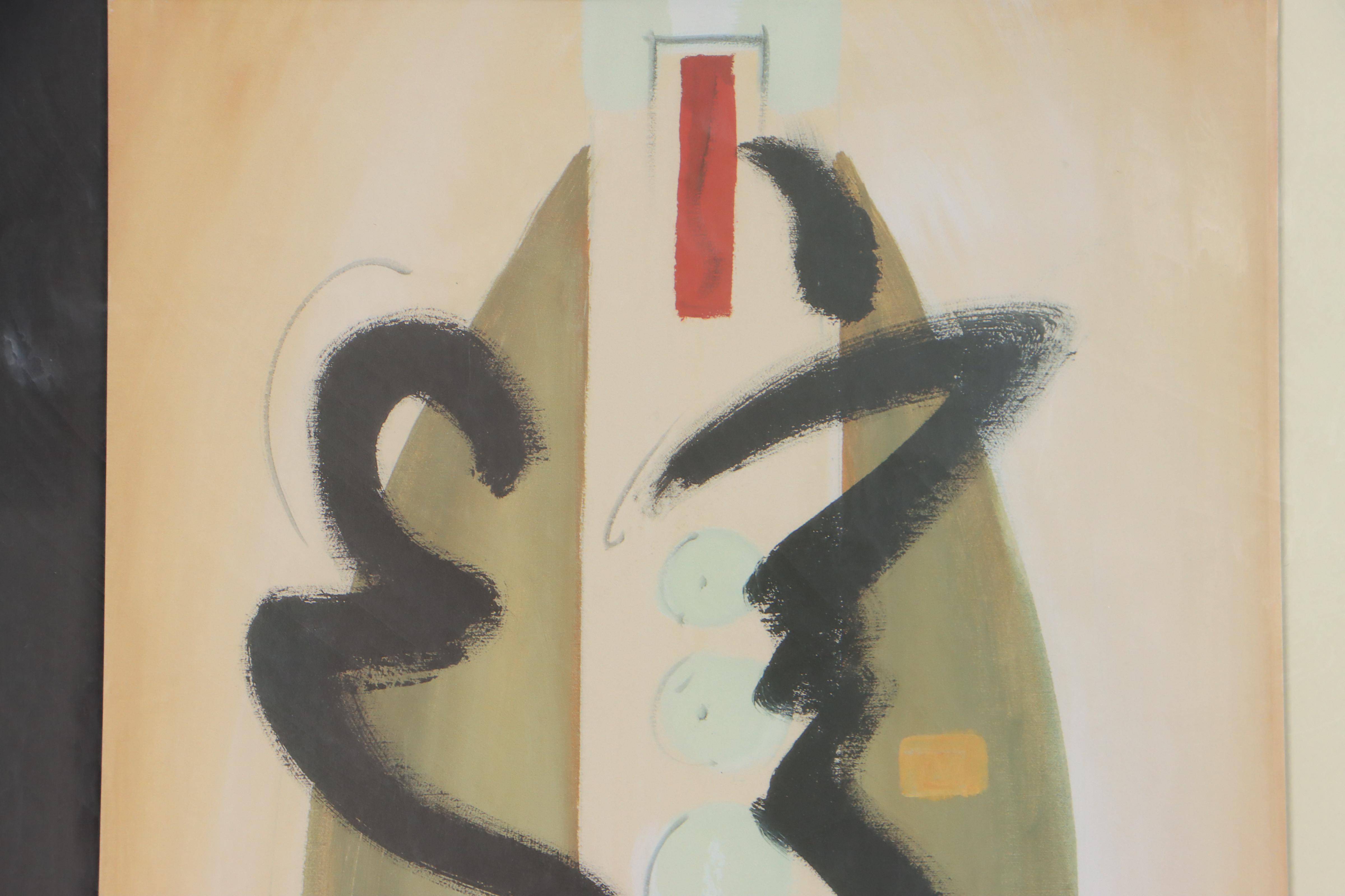 Offset Lithograph After Alfred Alexander Gockel "Force of Nature II"