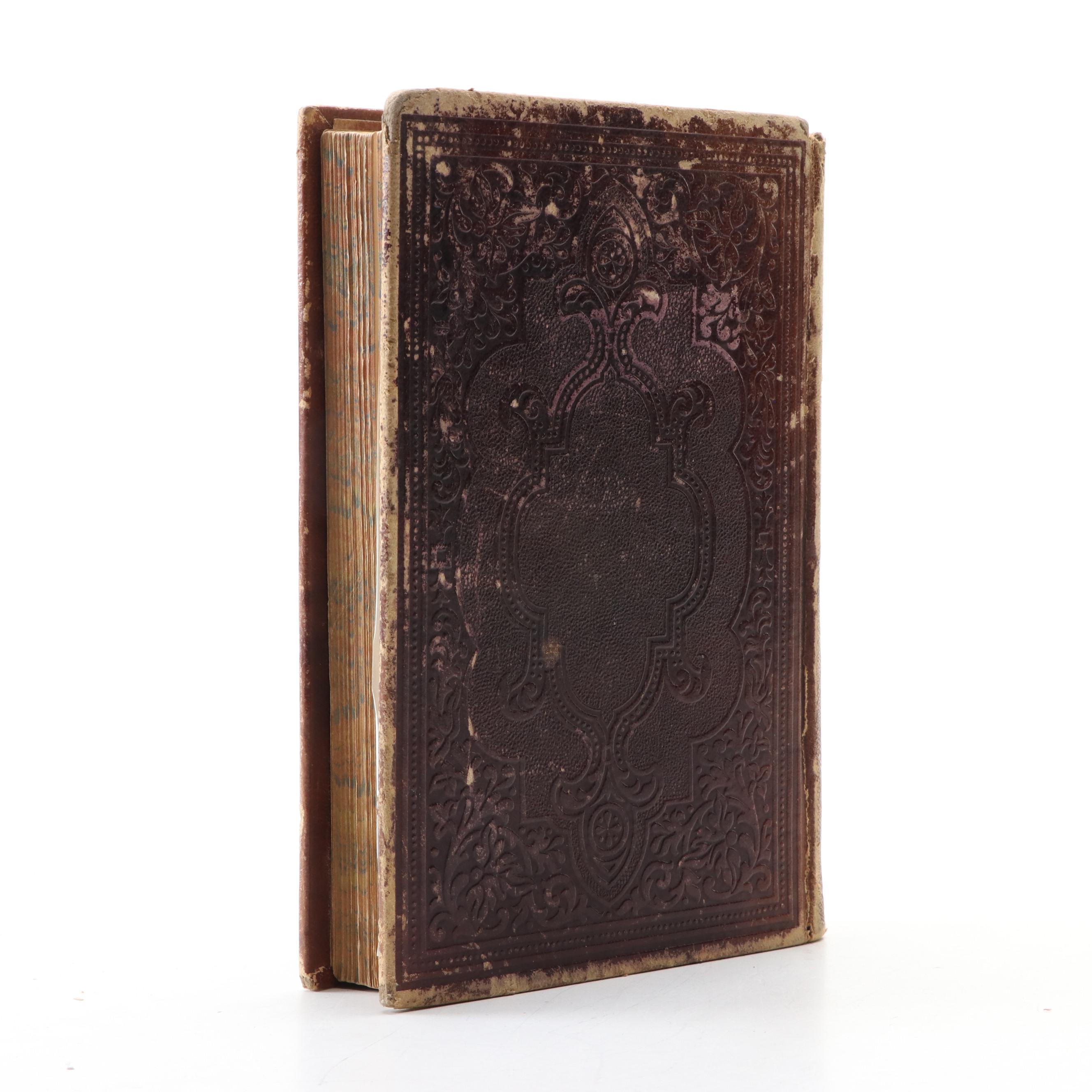 "The Life of General Ulysses S. Grant" by Charles A. Dana, 1868