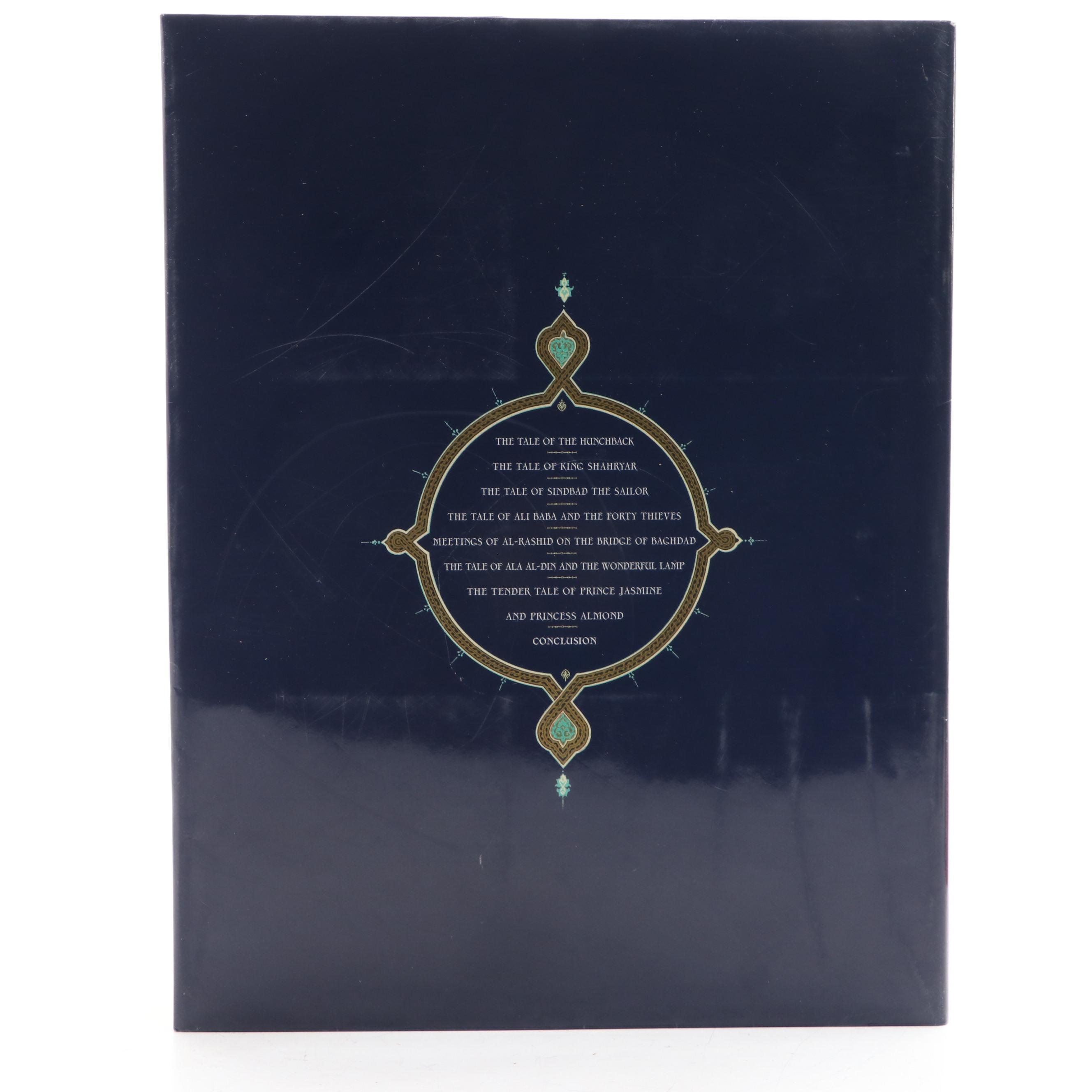 Illustrated "The Book of the Thousand Nights and One Night," 2005