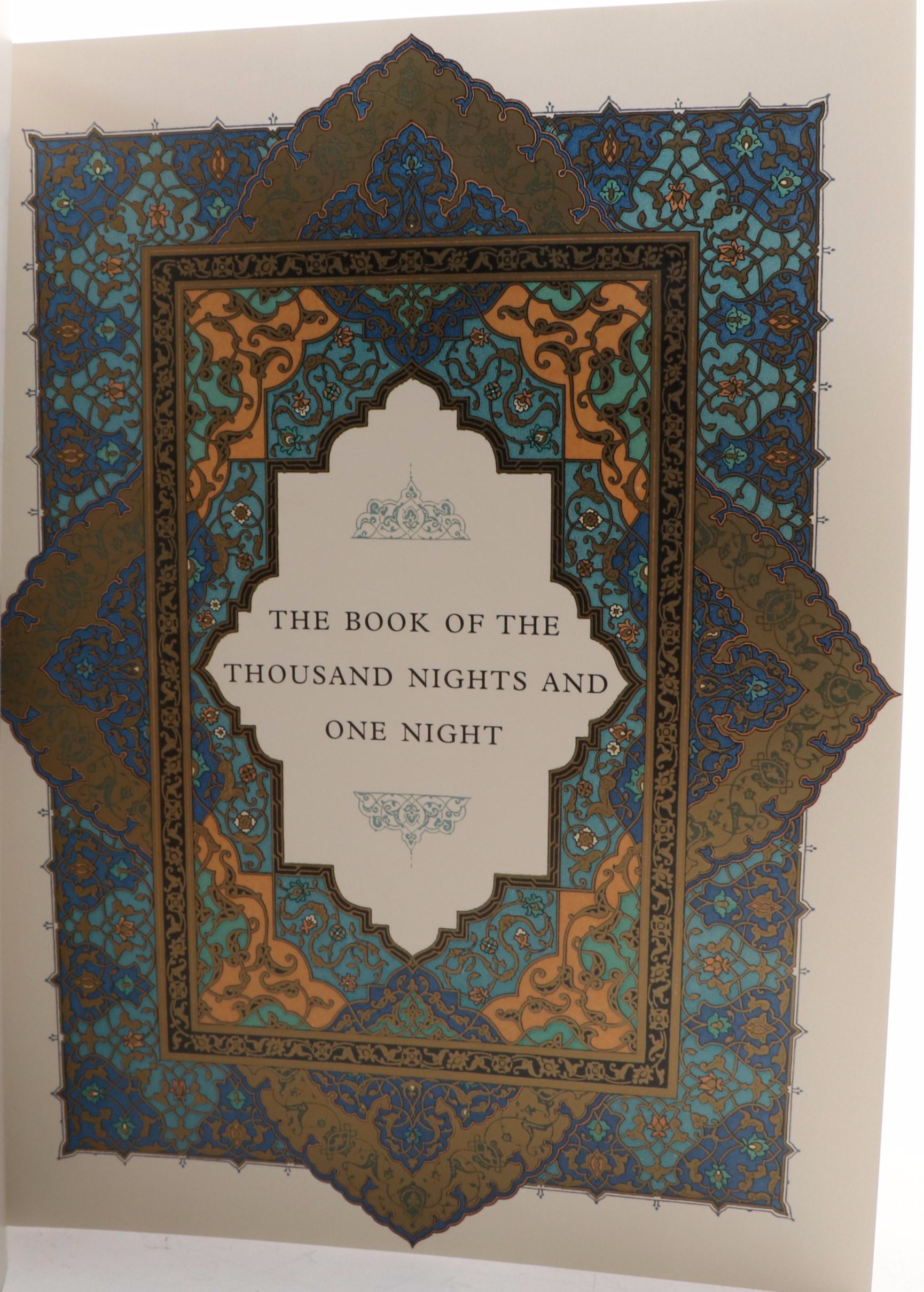Illustrated "The Book of the Thousand Nights and One Night," 2005