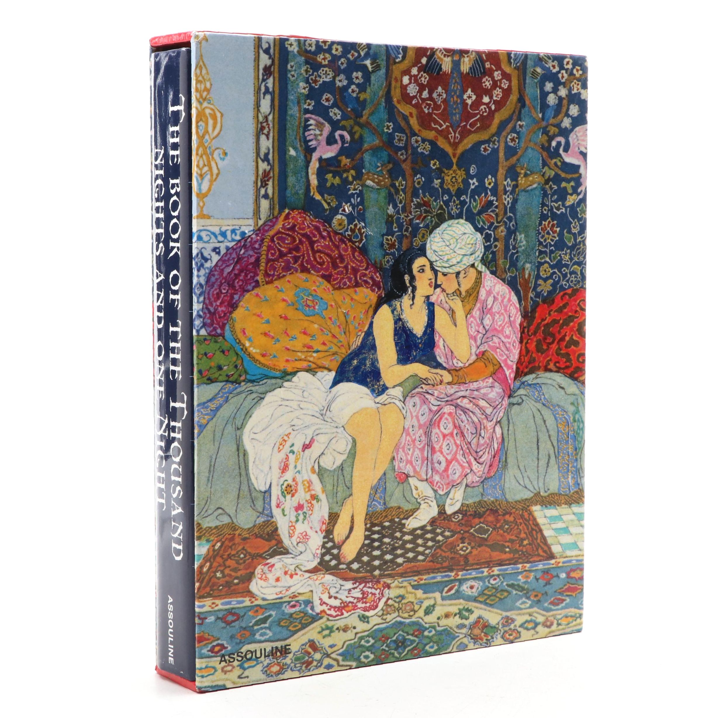 Illustrated "The Book of the Thousand Nights and One Night," 2005