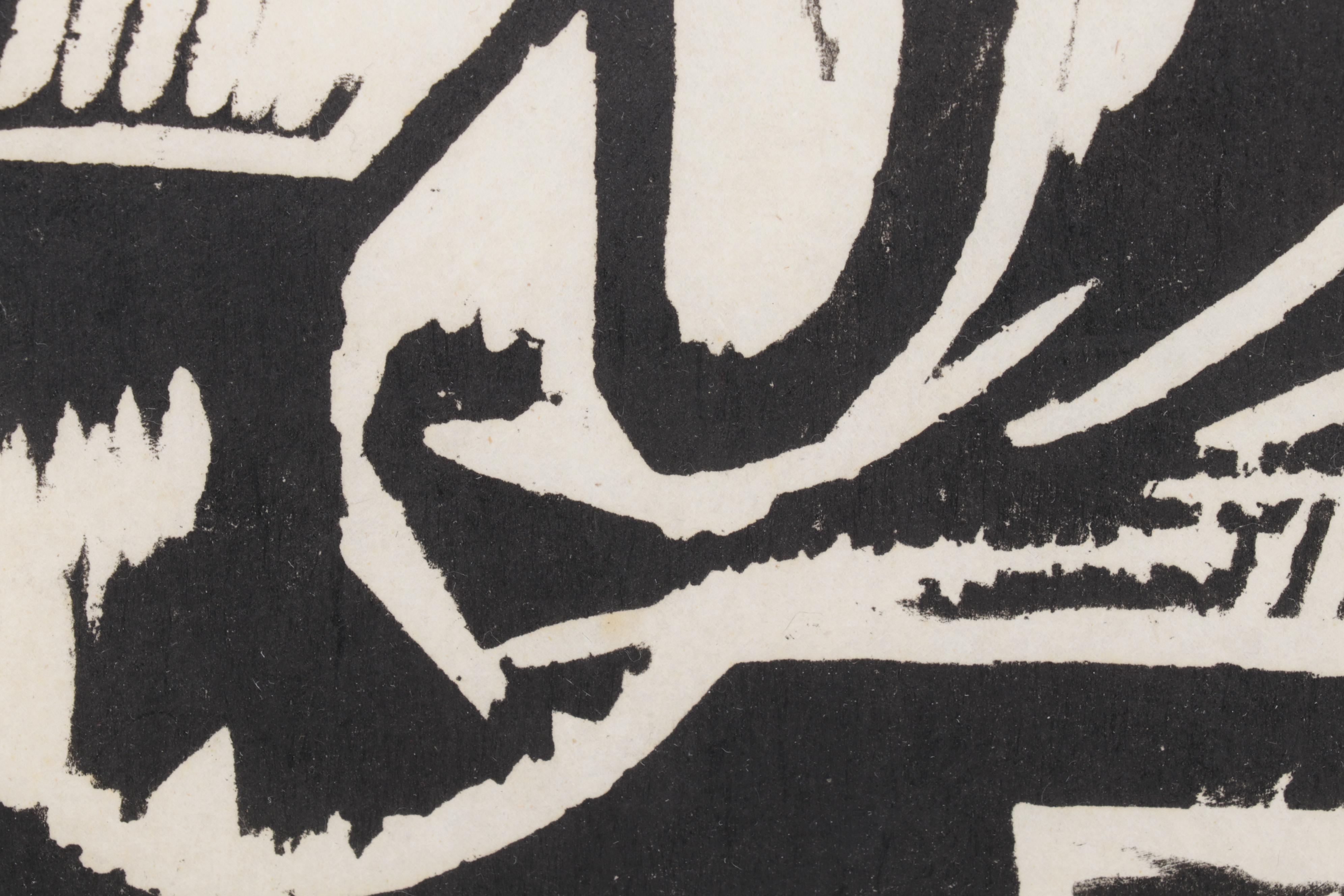 Sidney Chafetz Woodcut "Landscape," 1980