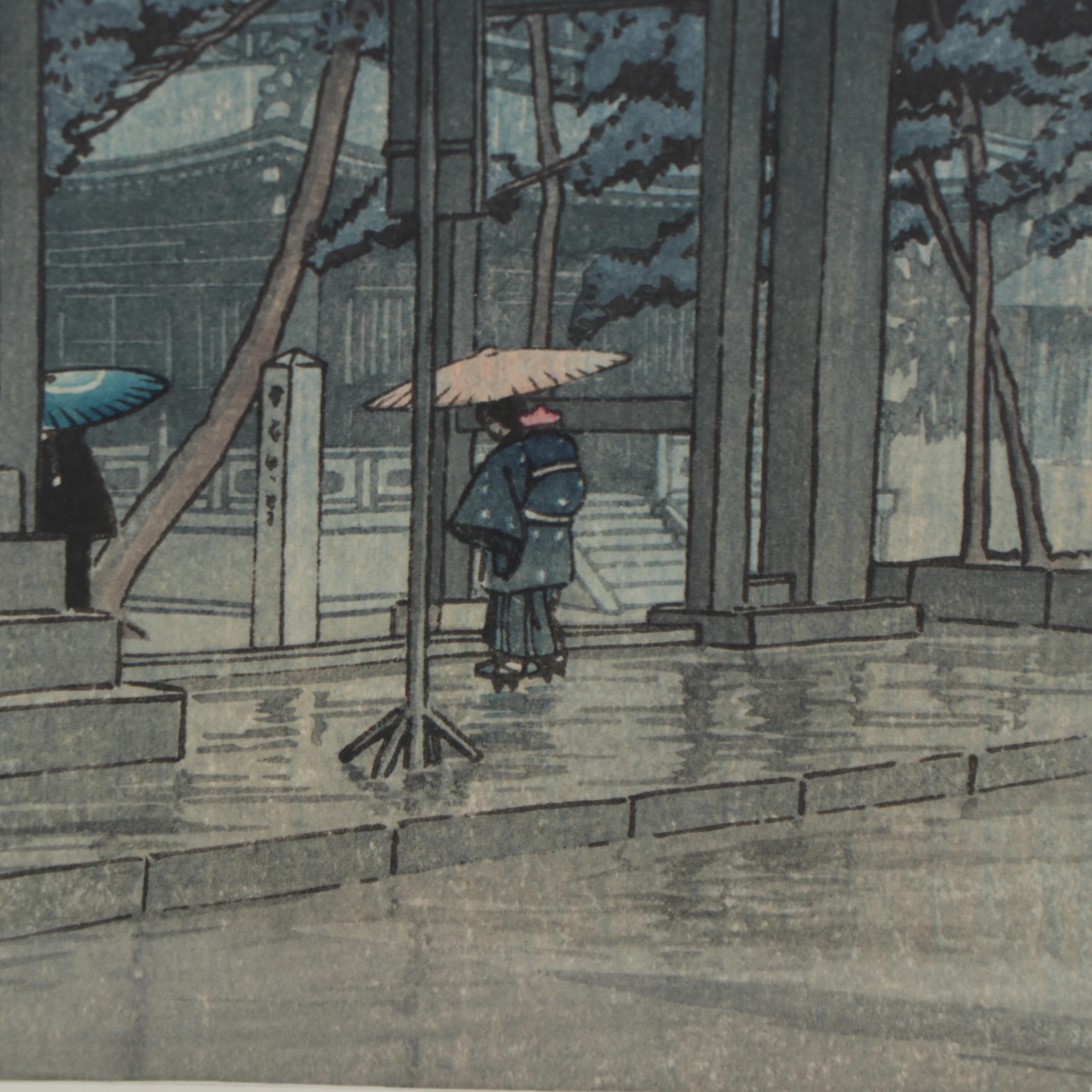 Kawase Hasui Woodblock "Zentsû-ji Temple in Sanuki Province"