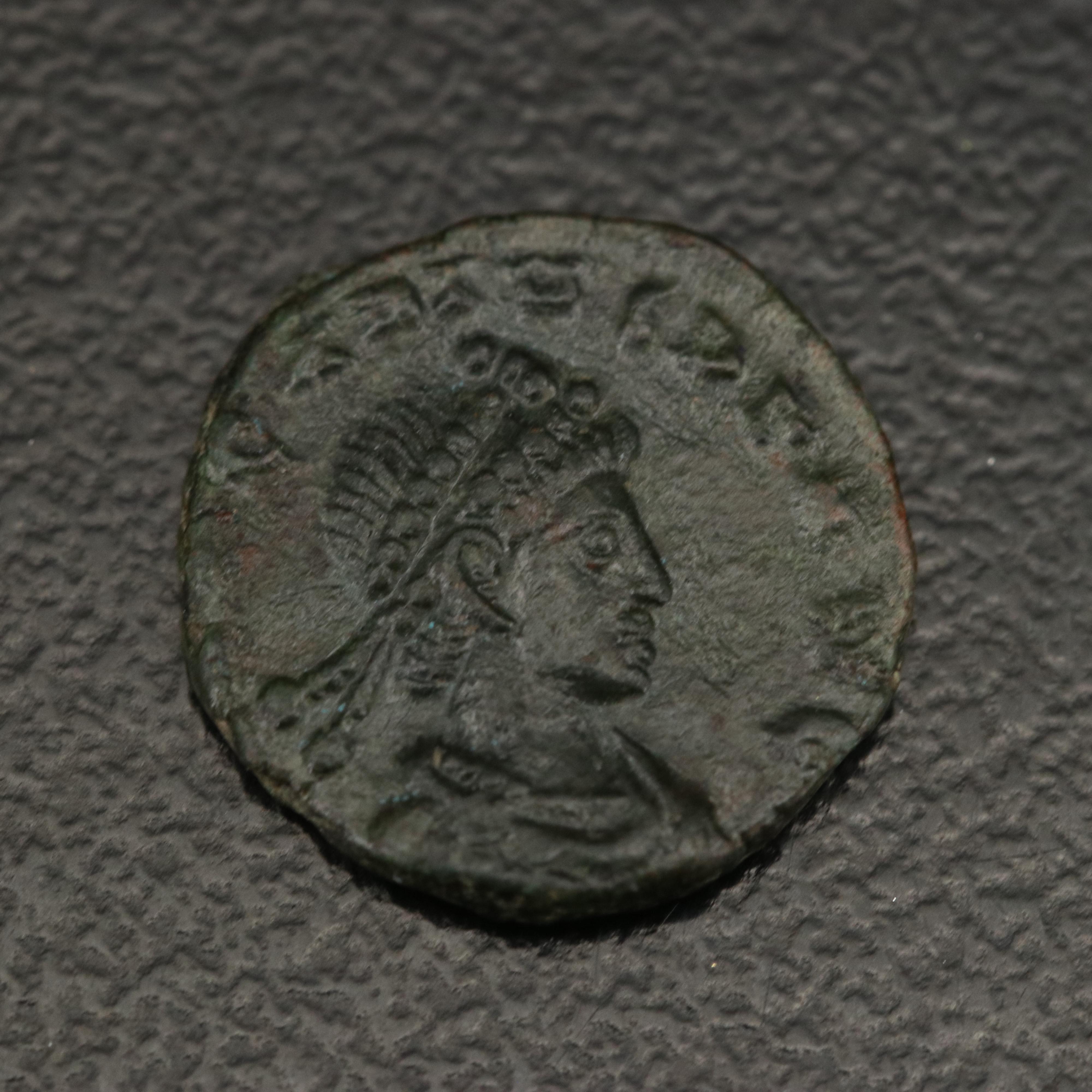 Ancient Roman Imperial AE4 Coin of Arcadius, ca. 390 AD