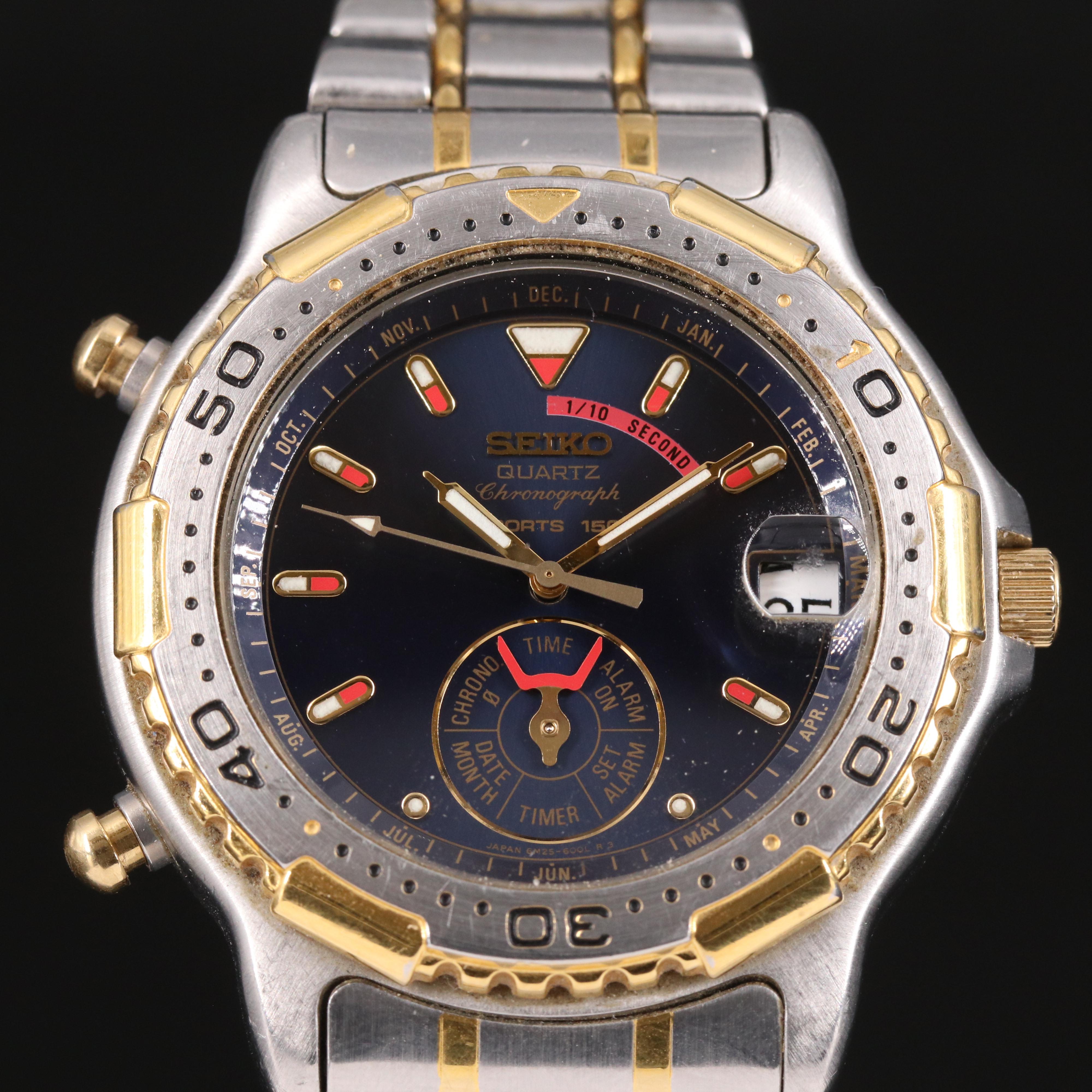 Seiko Sports 150 Quartz Chronograph Watch