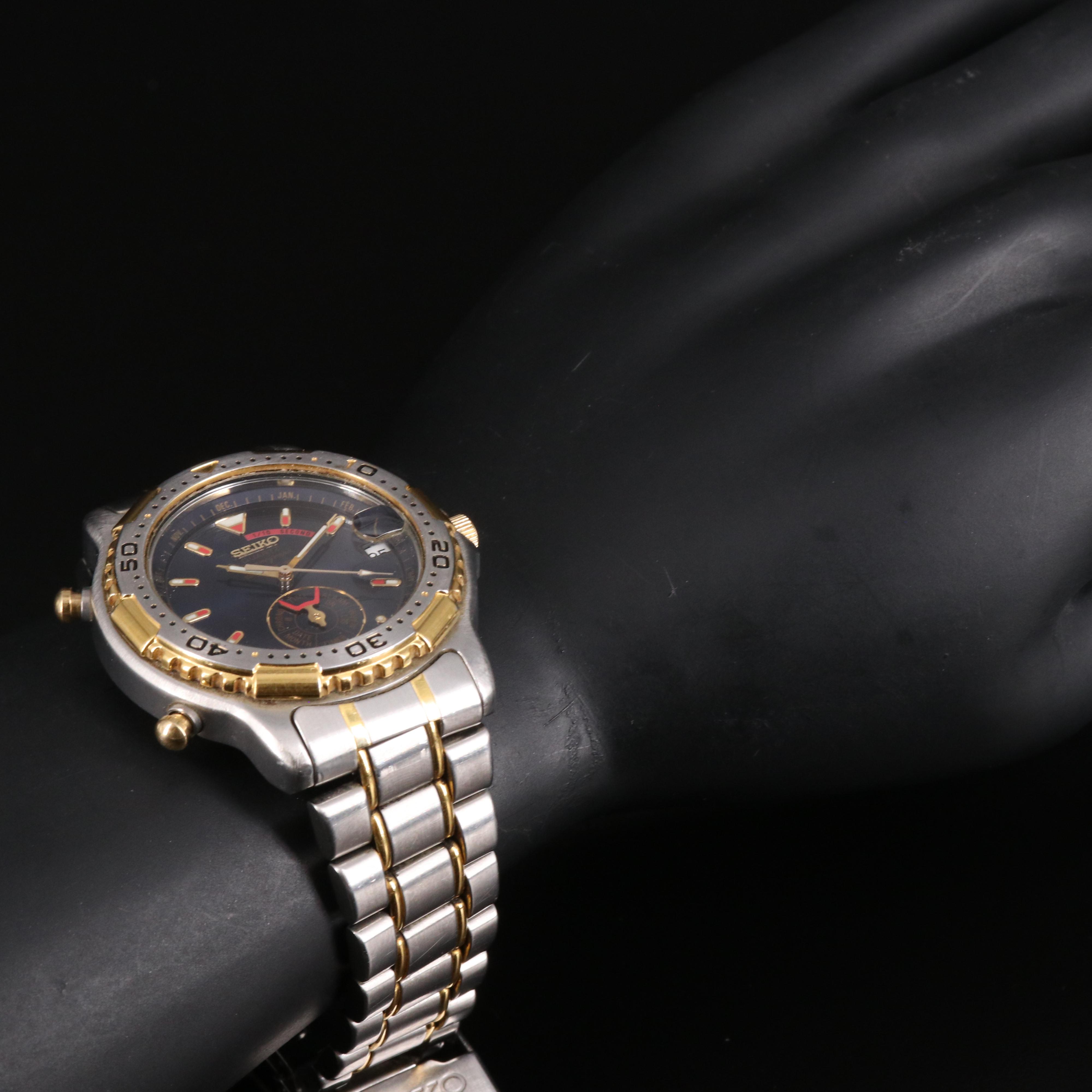 Seiko Sports 150 Quartz Chronograph Watch