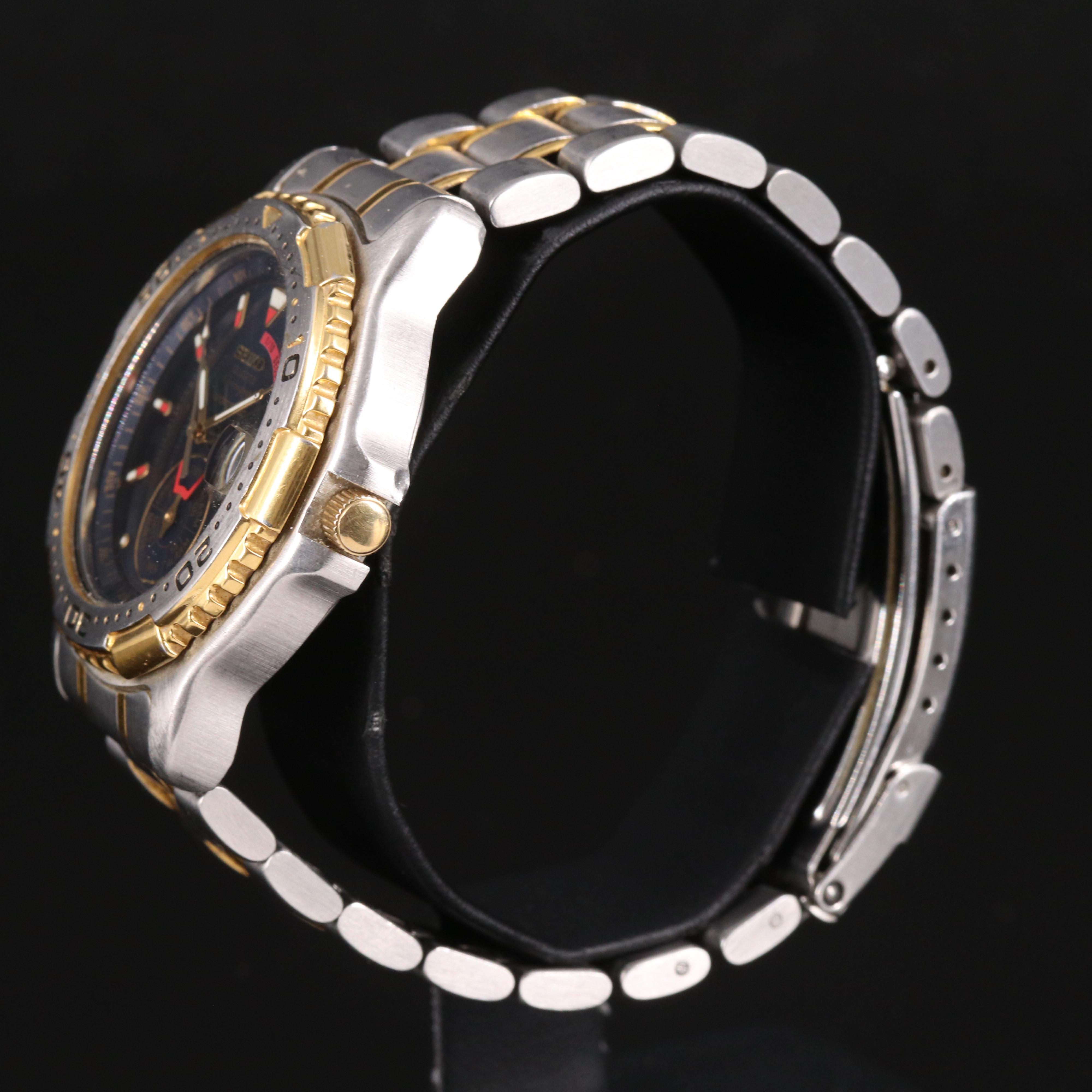 Seiko Sports 150 Quartz Chronograph Watch